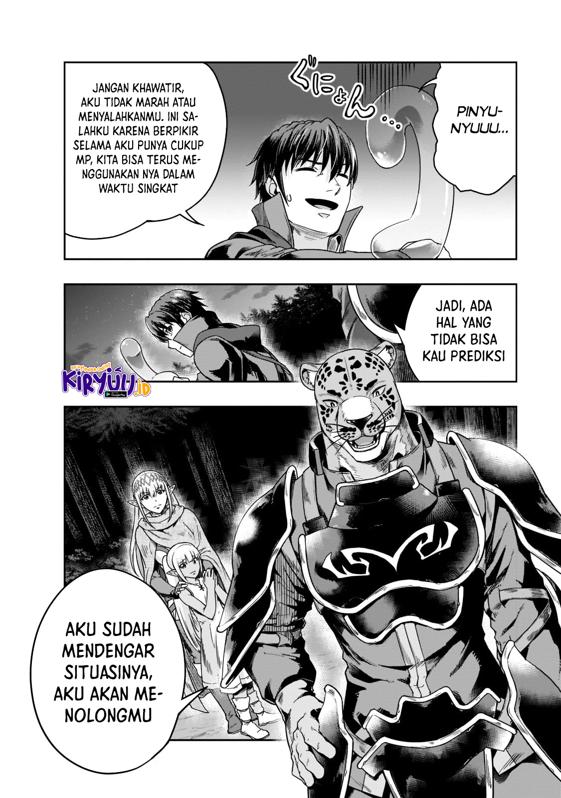 Hazure Waku no “Joutai Ijou Skill” de Saikyou ni Natta Ore ga Subete wo Juurin Suru made Chapter 31 page 28