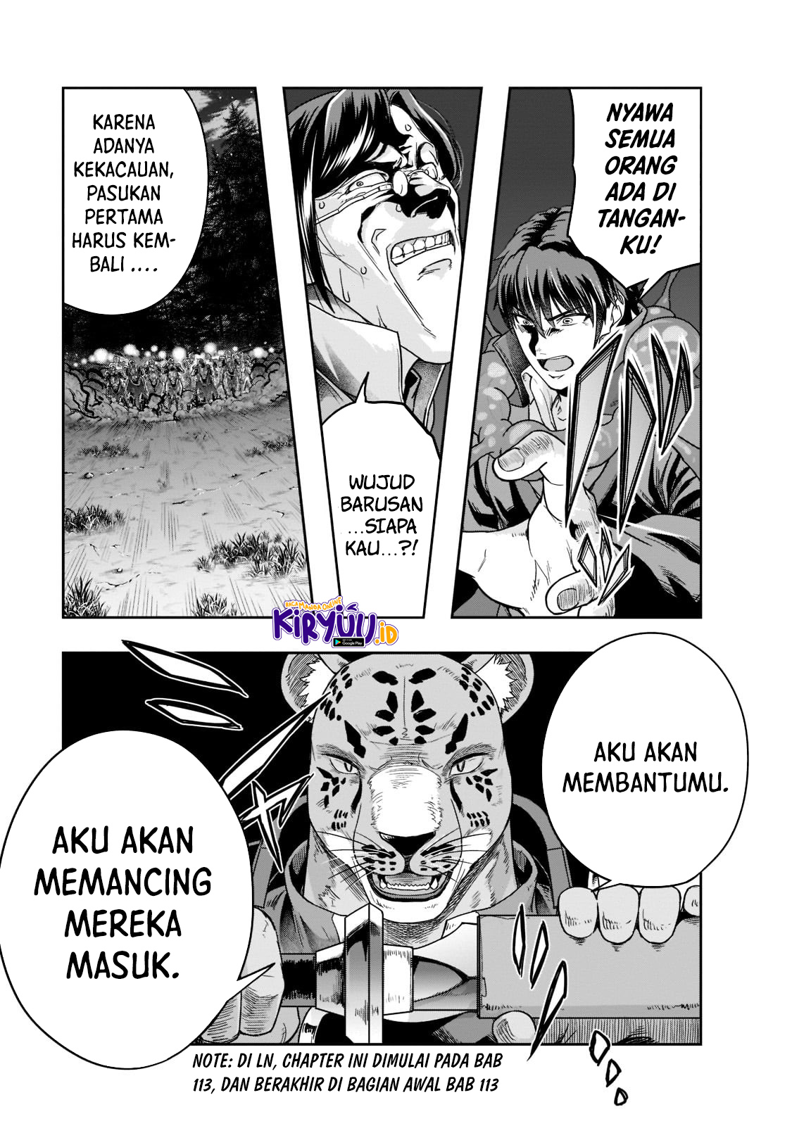 Hazure Waku no “Joutai Ijou Skill” de Saikyou ni Natta Ore ga Subete wo Juurin Suru made Chapter 32 page 1
