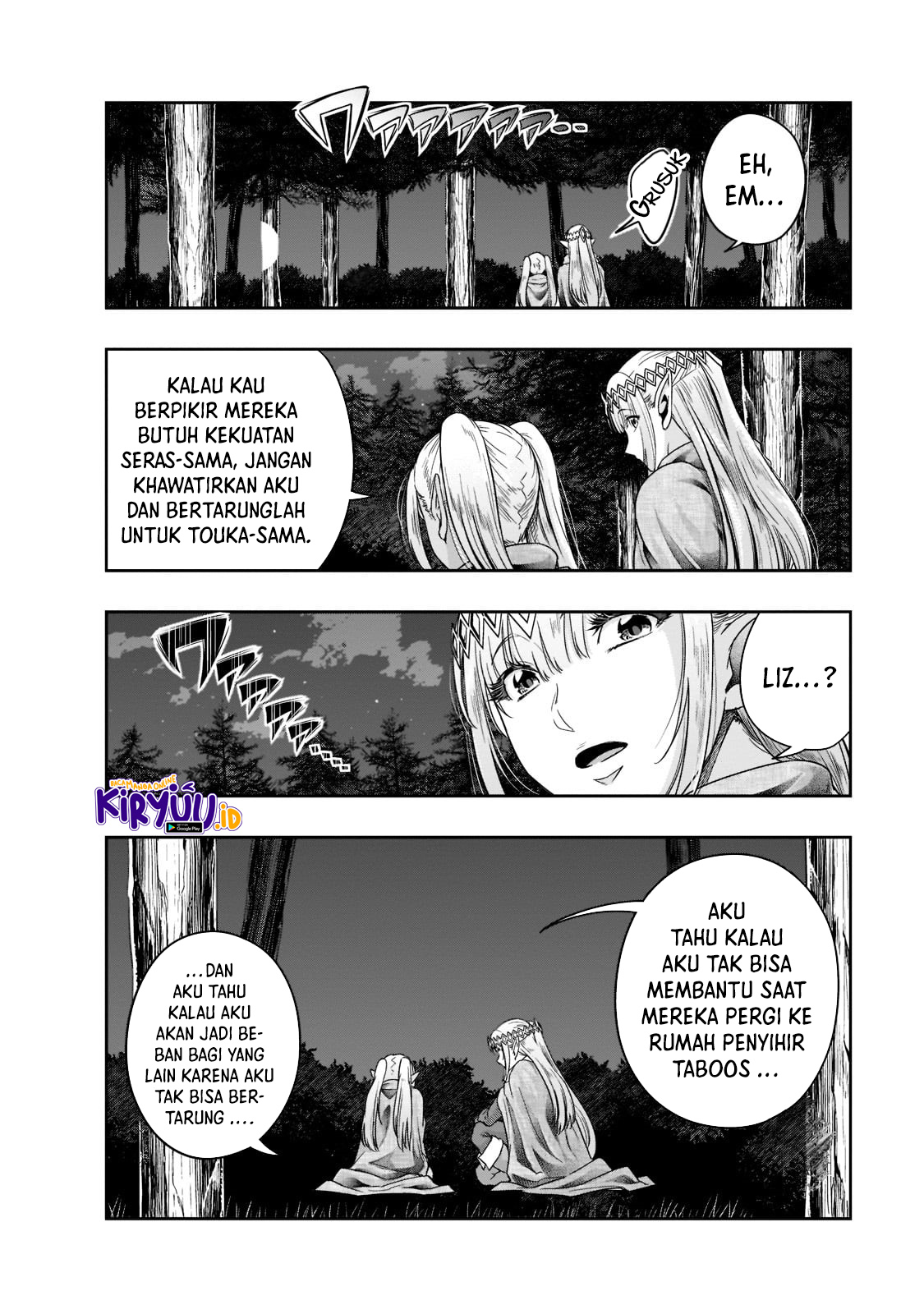 Hazure Waku no “Joutai Ijou Skill” de Saikyou ni Natta Ore ga Subete wo Juurin Suru made Chapter 32 page 4