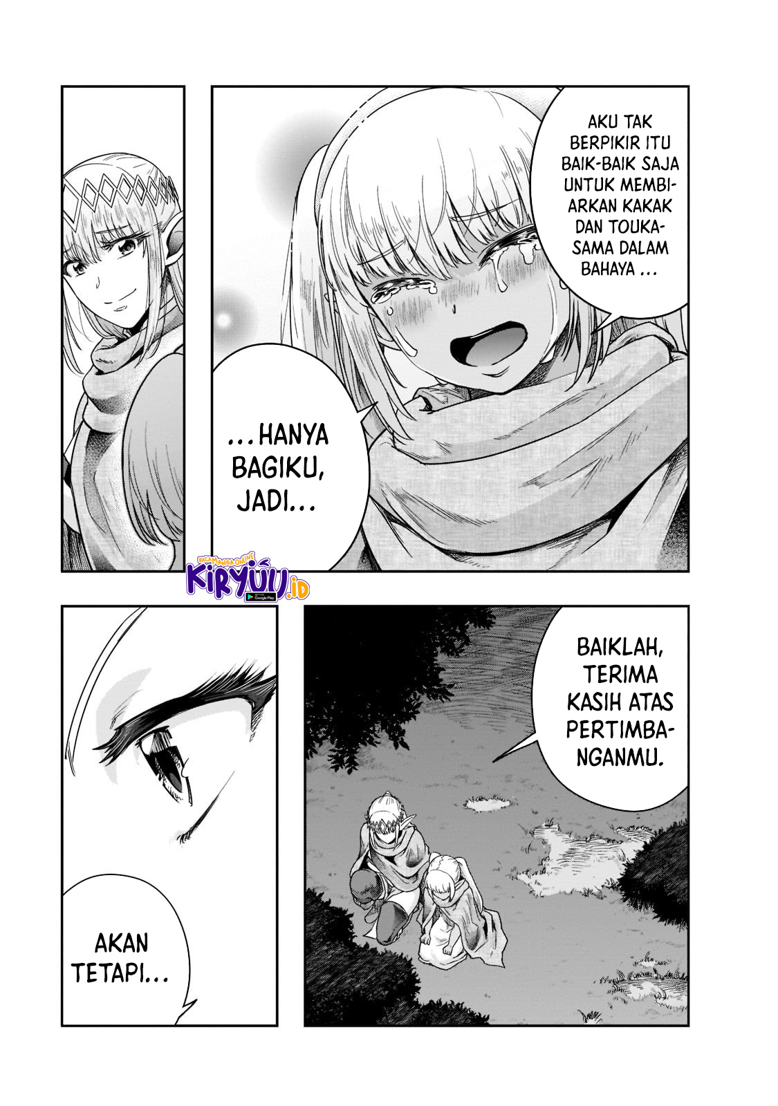 Hazure Waku no “Joutai Ijou Skill” de Saikyou ni Natta Ore ga Subete wo Juurin Suru made Chapter 32 page 5