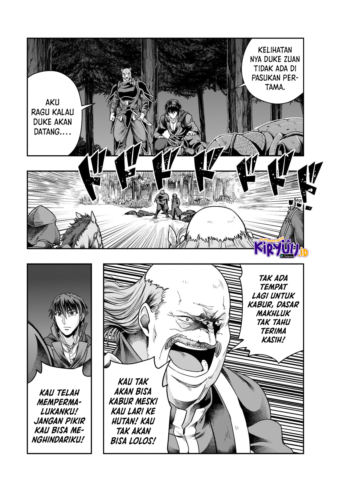 Hazure Waku no “Joutai Ijou Skill” de Saikyou ni Natta Ore ga Subete wo Juurin Suru made Chapter 32 page 9