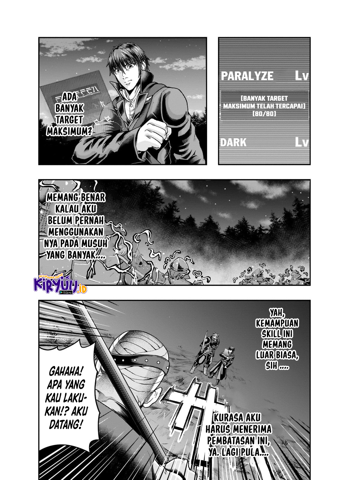 Hazure Waku no “Joutai Ijou Skill” de Saikyou ni Natta Ore ga Subete wo Juurin Suru made Chapter 32 page 12