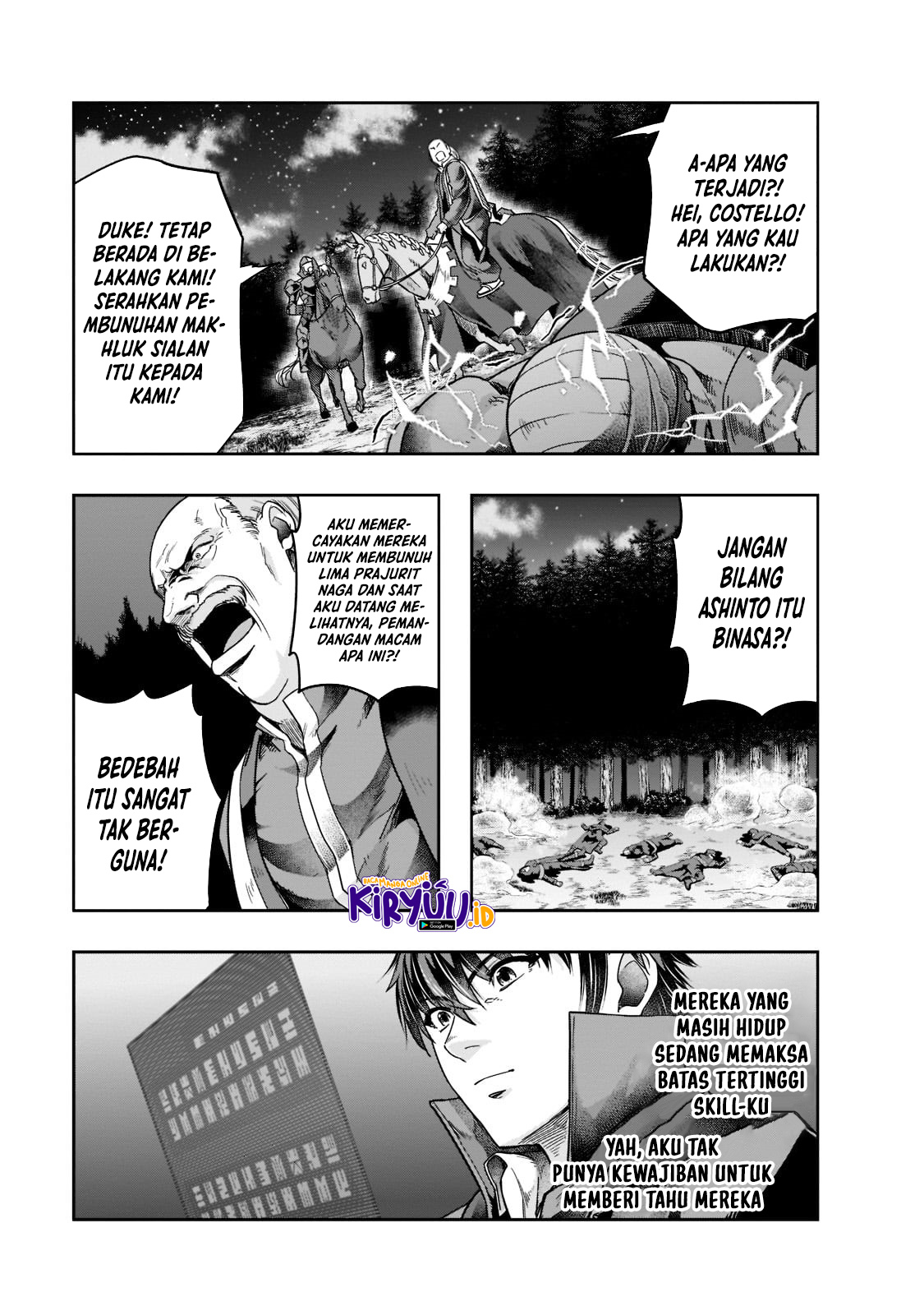 Hazure Waku no “Joutai Ijou Skill” de Saikyou ni Natta Ore ga Subete wo Juurin Suru made Chapter 32 page 15