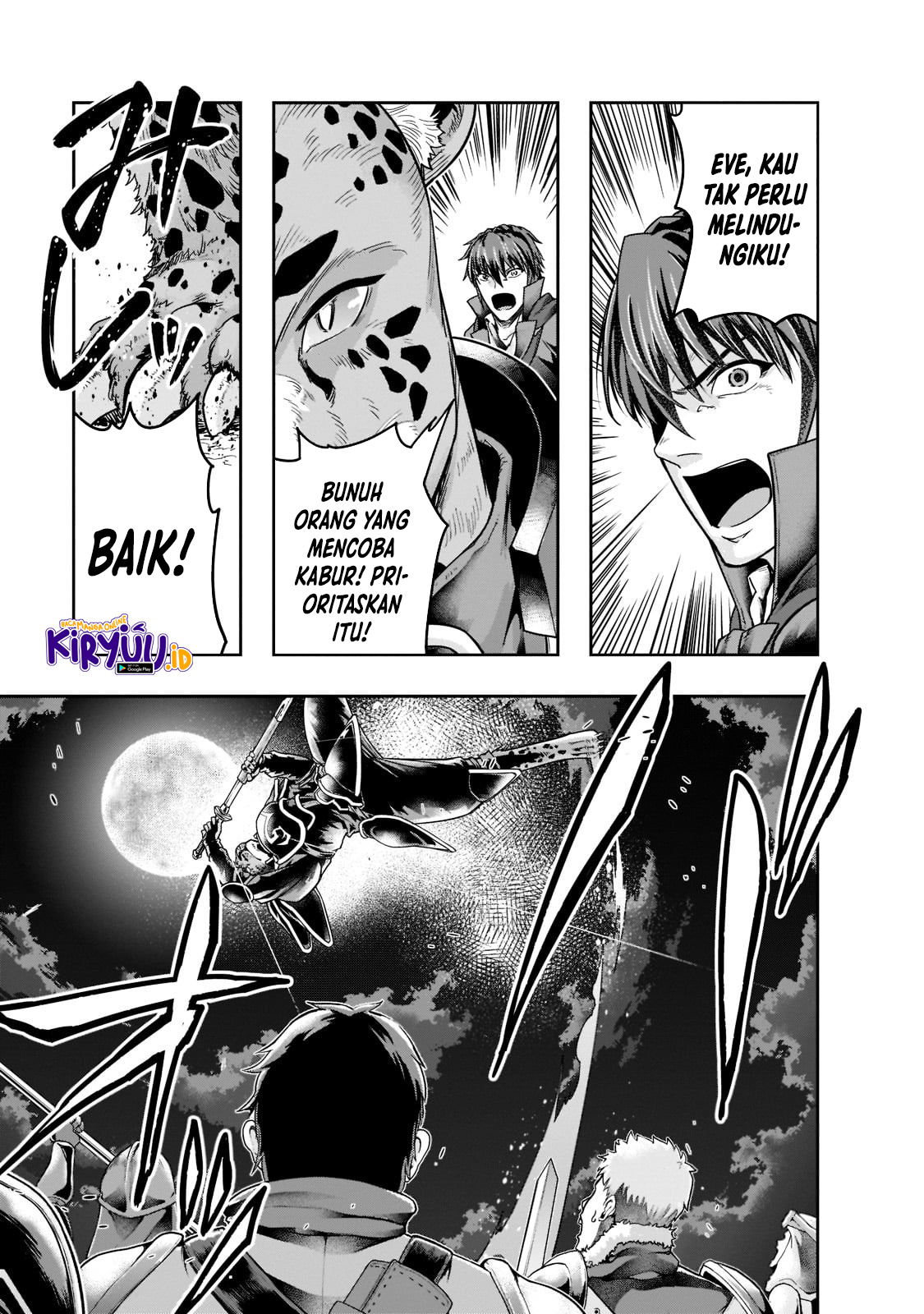 Hazure Waku no “Joutai Ijou Skill” de Saikyou ni Natta Ore ga Subete wo Juurin Suru made Chapter 32 page 17