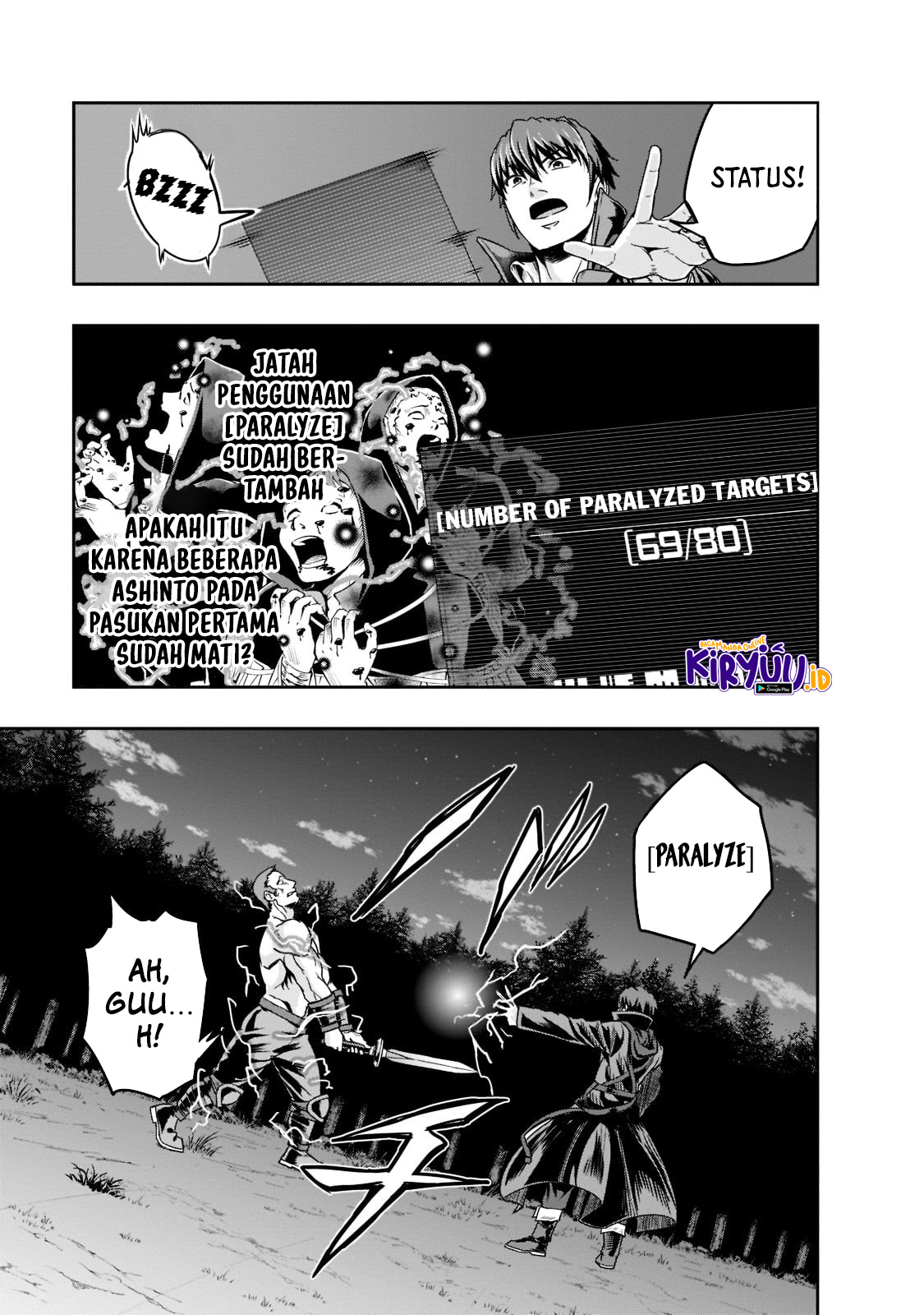 Hazure Waku no “Joutai Ijou Skill” de Saikyou ni Natta Ore ga Subete wo Juurin Suru made Chapter 32 page 21
