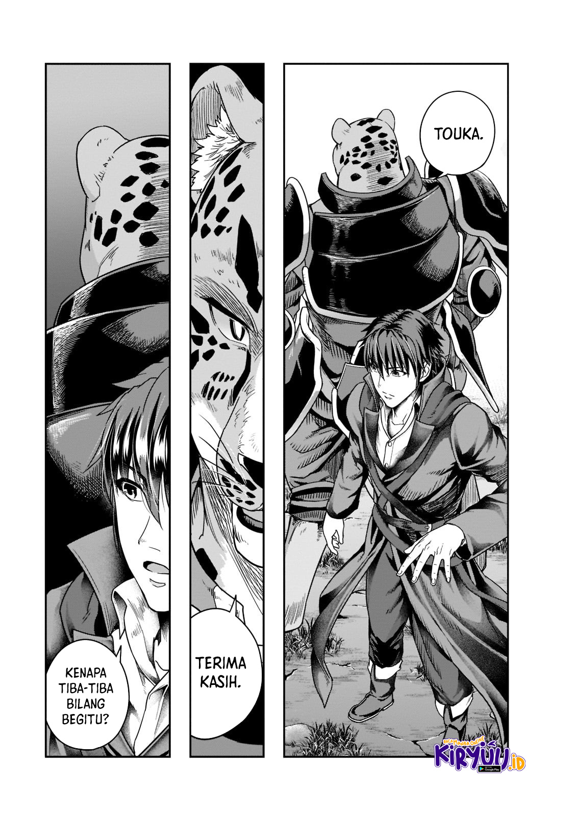 Hazure Waku no “Joutai Ijou Skill” de Saikyou ni Natta Ore ga Subete wo Juurin Suru made Chapter 32 page 23