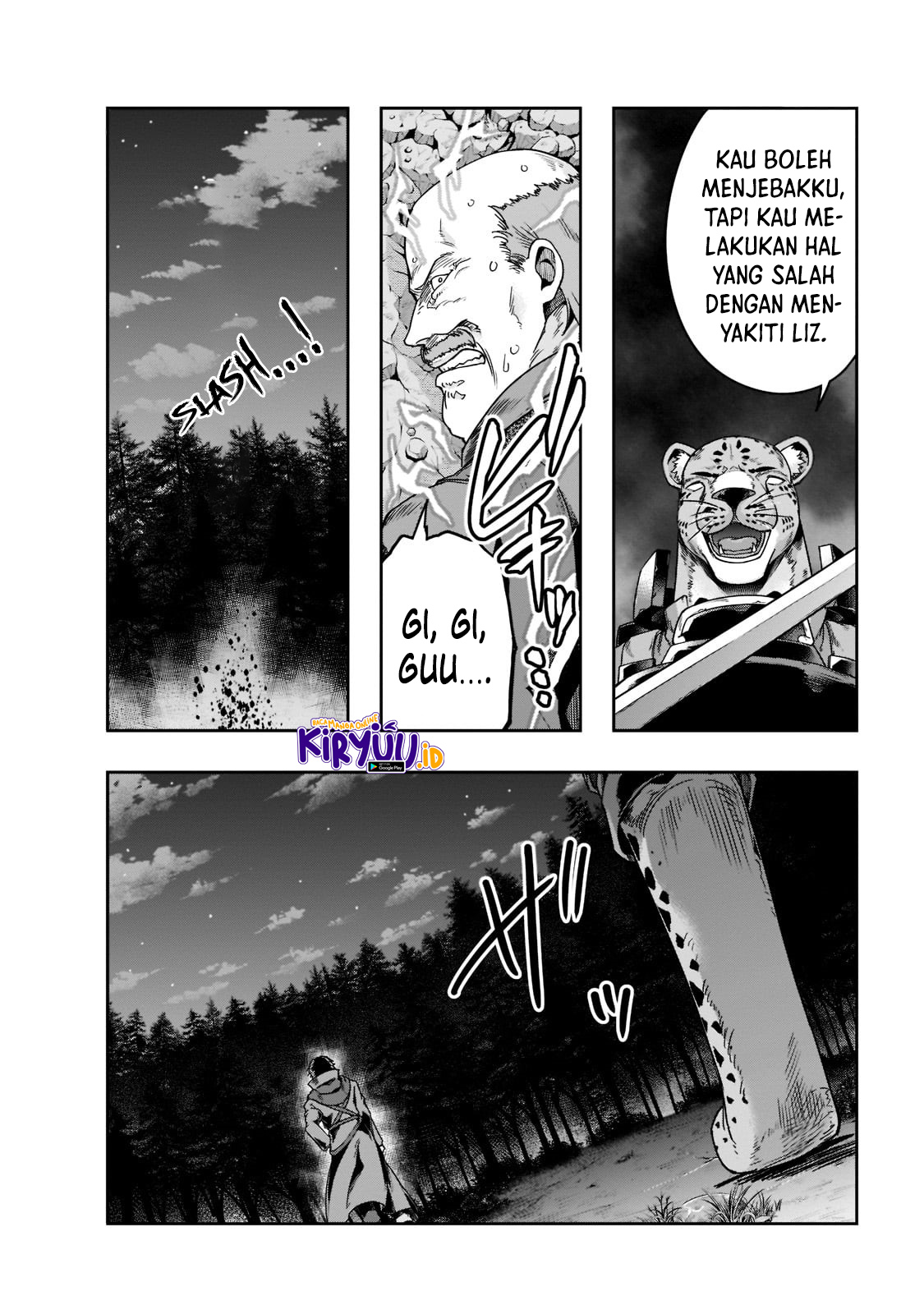 Hazure Waku no “Joutai Ijou Skill” de Saikyou ni Natta Ore ga Subete wo Juurin Suru made Chapter 33 page 2