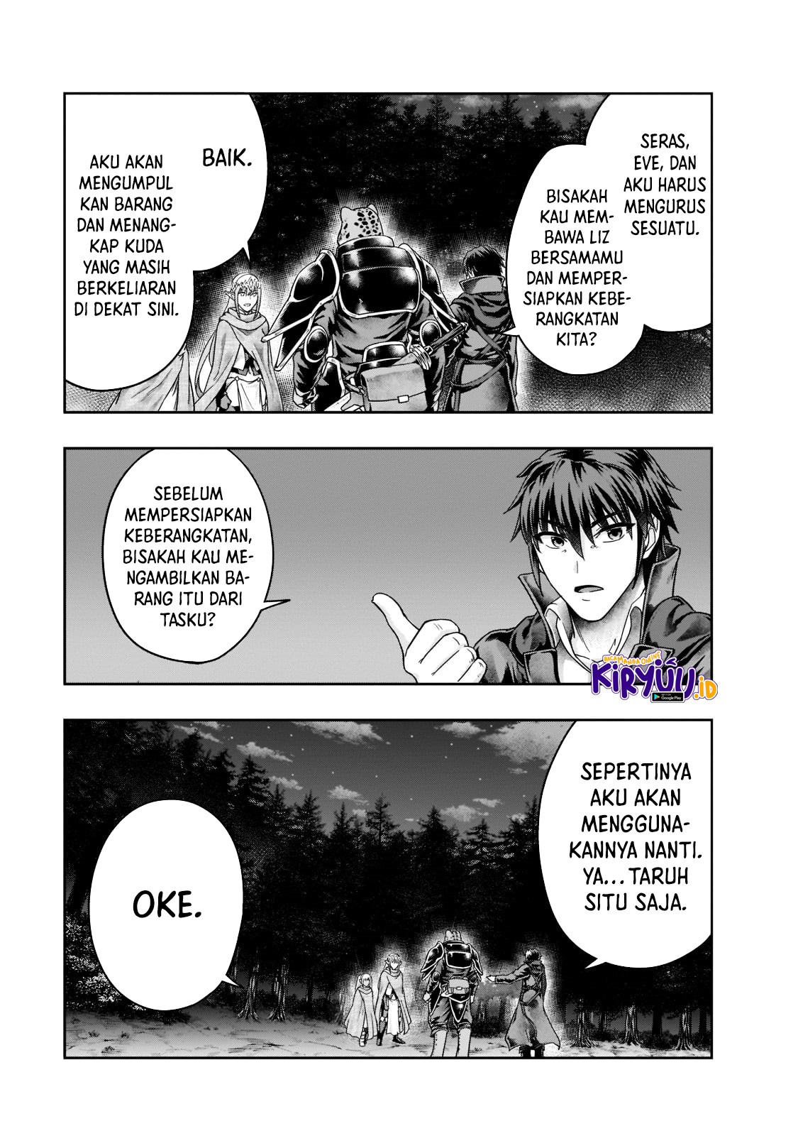 Hazure Waku no “Joutai Ijou Skill” de Saikyou ni Natta Ore ga Subete wo Juurin Suru made Chapter 33 page 5