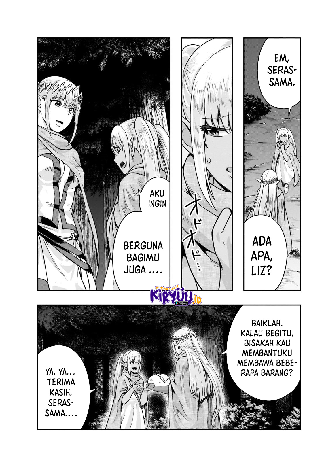 Hazure Waku no “Joutai Ijou Skill” de Saikyou ni Natta Ore ga Subete wo Juurin Suru made Chapter 33 page 6