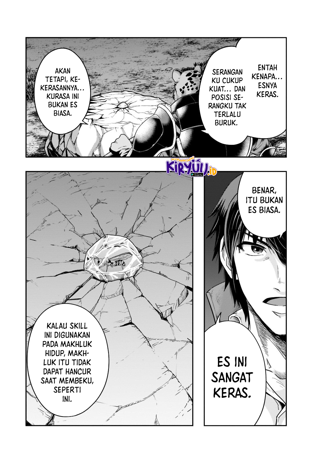Hazure Waku no “Joutai Ijou Skill” de Saikyou ni Natta Ore ga Subete wo Juurin Suru made Chapter 33 page 11