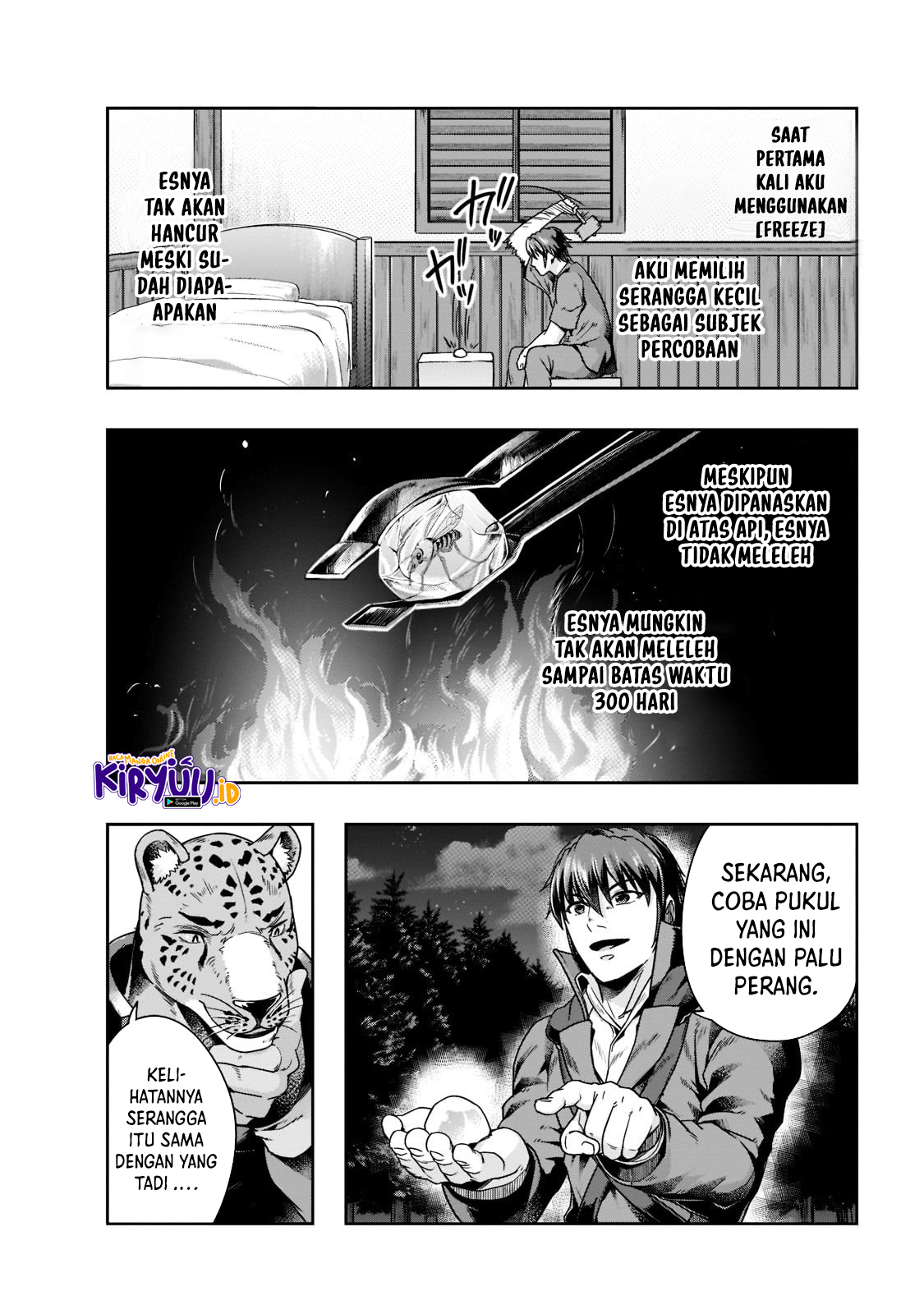 Hazure Waku no “Joutai Ijou Skill” de Saikyou ni Natta Ore ga Subete wo Juurin Suru made Chapter 33 page 12