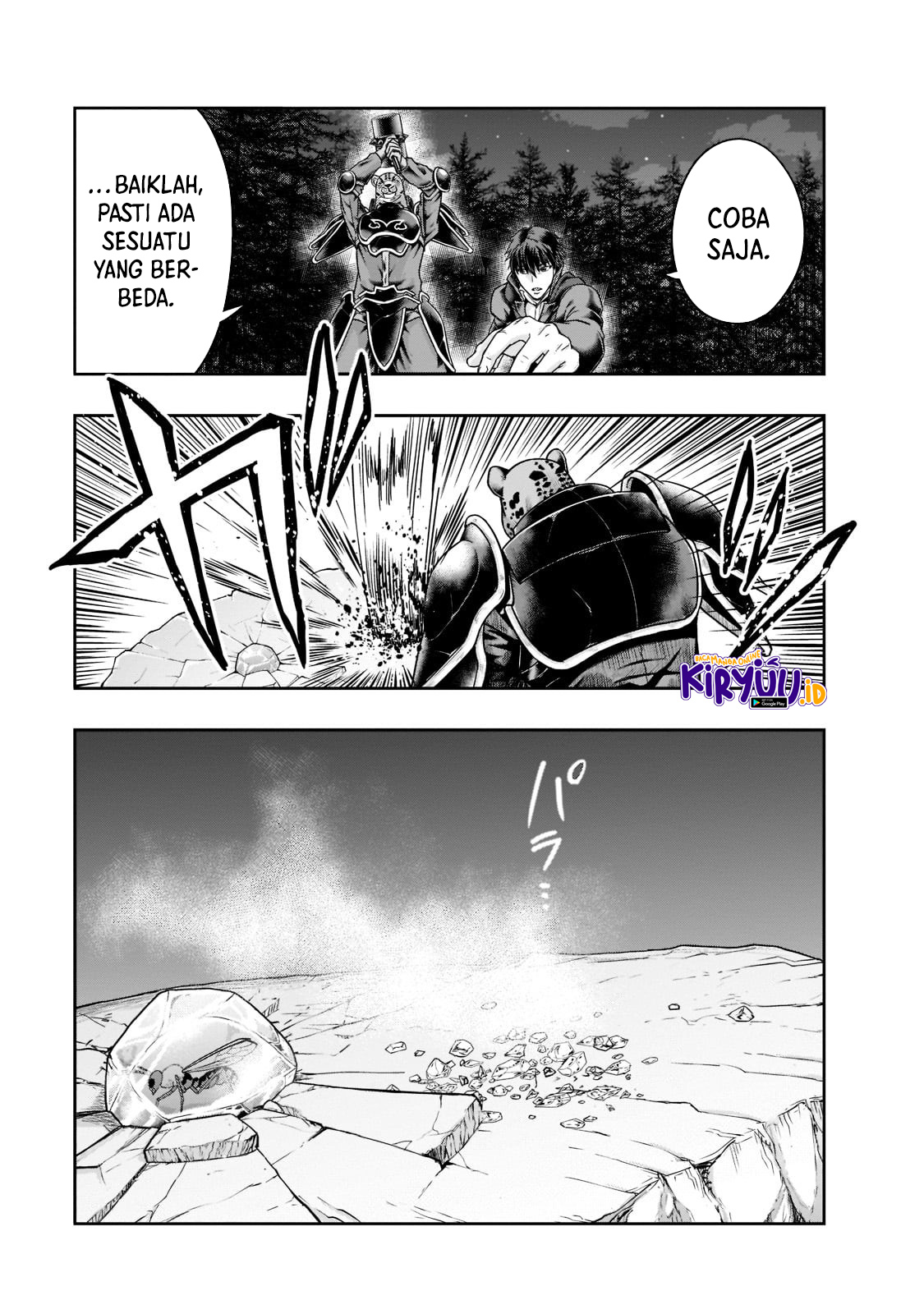 Hazure Waku no “Joutai Ijou Skill” de Saikyou ni Natta Ore ga Subete wo Juurin Suru made Chapter 33 page 13