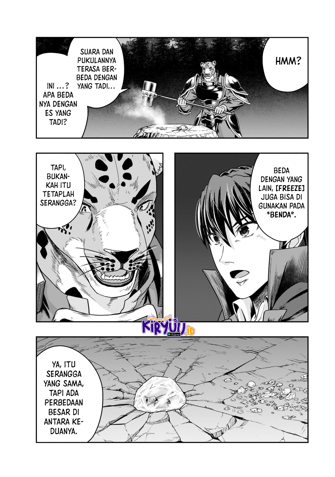 Hazure Waku no “Joutai Ijou Skill” de Saikyou ni Natta Ore ga Subete wo Juurin Suru made Chapter 33 page 14