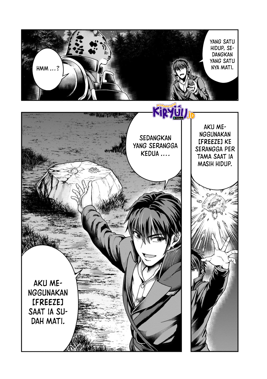 Hazure Waku no “Joutai Ijou Skill” de Saikyou ni Natta Ore ga Subete wo Juurin Suru made Chapter 33 page 15