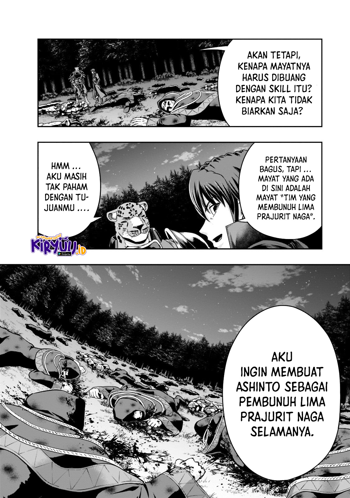 Hazure Waku no “Joutai Ijou Skill” de Saikyou ni Natta Ore ga Subete wo Juurin Suru made Chapter 33 page 18