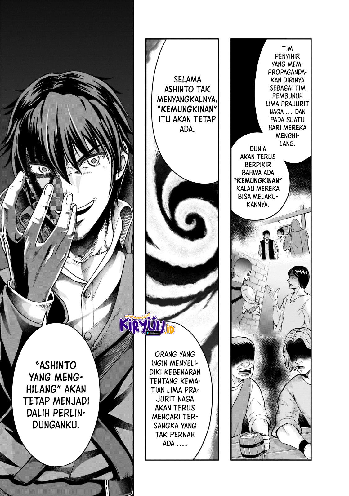 Hazure Waku no “Joutai Ijou Skill” de Saikyou ni Natta Ore ga Subete wo Juurin Suru made Chapter 33 page 19