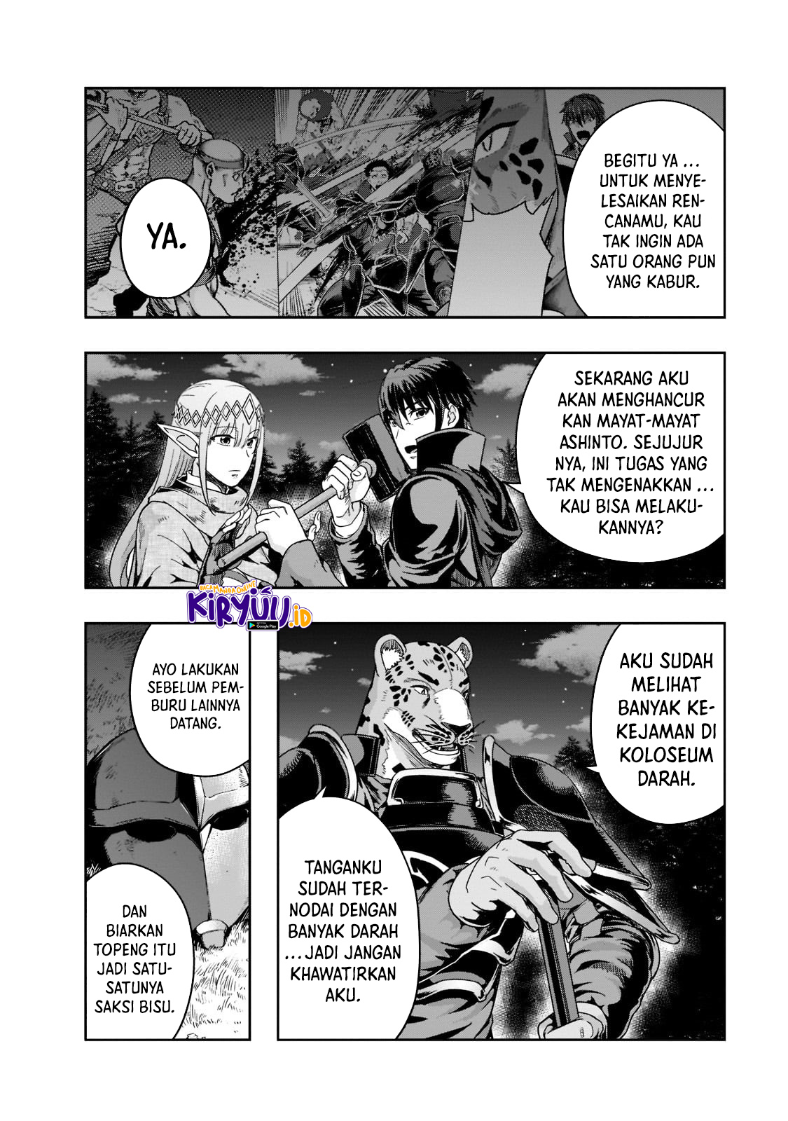 Hazure Waku no “Joutai Ijou Skill” de Saikyou ni Natta Ore ga Subete wo Juurin Suru made Chapter 33 page 20