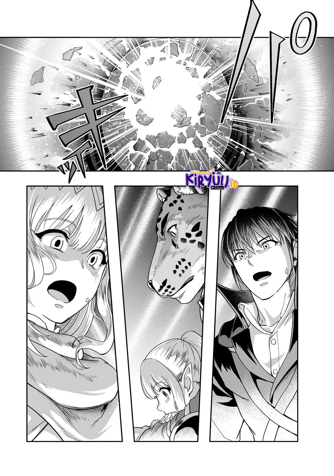 Hazure Waku no “Joutai Ijou Skill” de Saikyou ni Natta Ore ga Subete wo Juurin Suru made Chapter 36.1 page 3