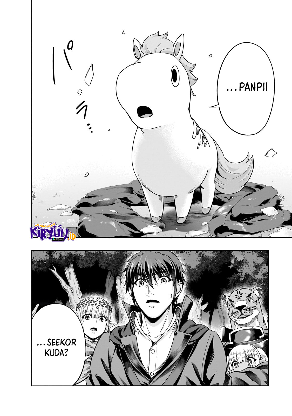 Hazure Waku no “Joutai Ijou Skill” de Saikyou ni Natta Ore ga Subete wo Juurin Suru made Chapter 36.1 page 4