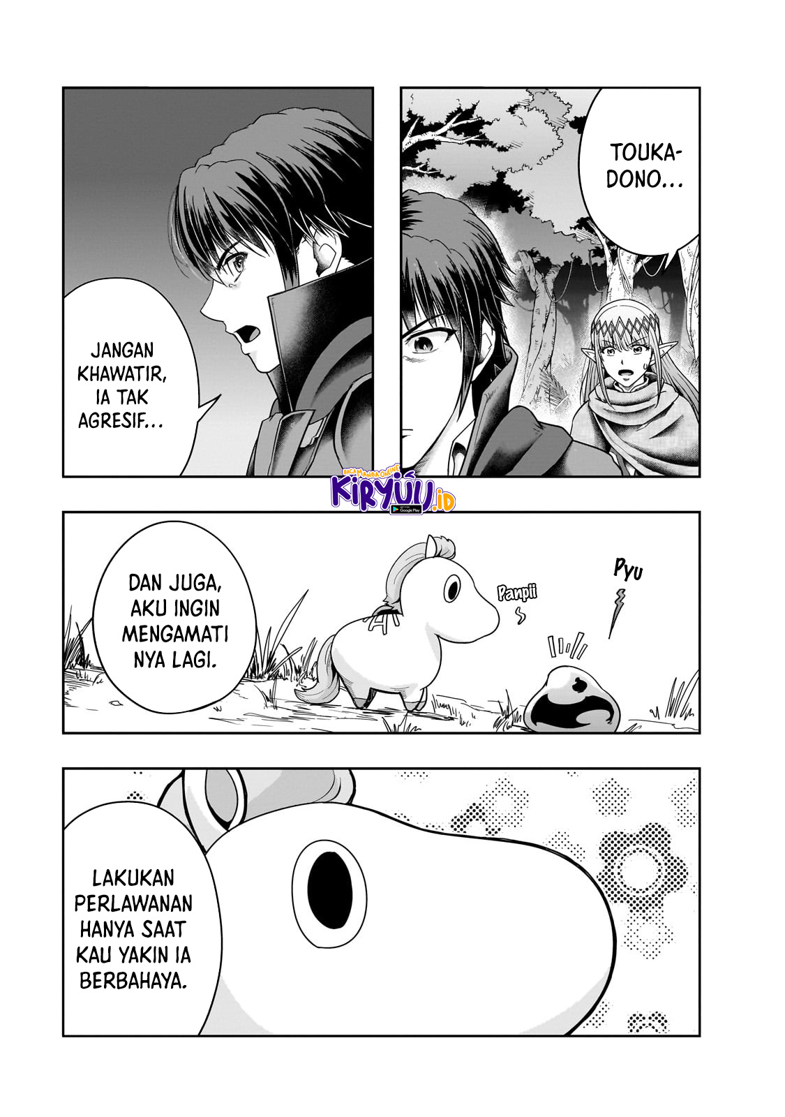Hazure Waku no “Joutai Ijou Skill” de Saikyou ni Natta Ore ga Subete wo Juurin Suru made Chapter 36.1 page 7