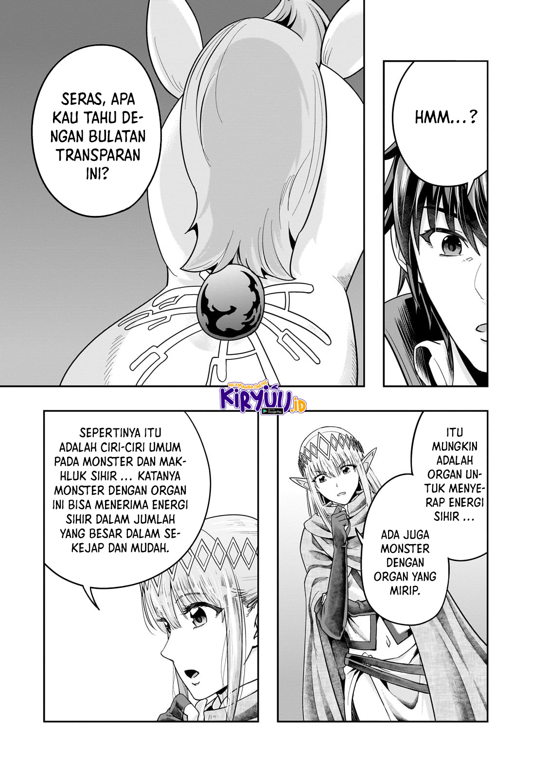 Hazure Waku no “Joutai Ijou Skill” de Saikyou ni Natta Ore ga Subete wo Juurin Suru made Chapter 36.1 page 9