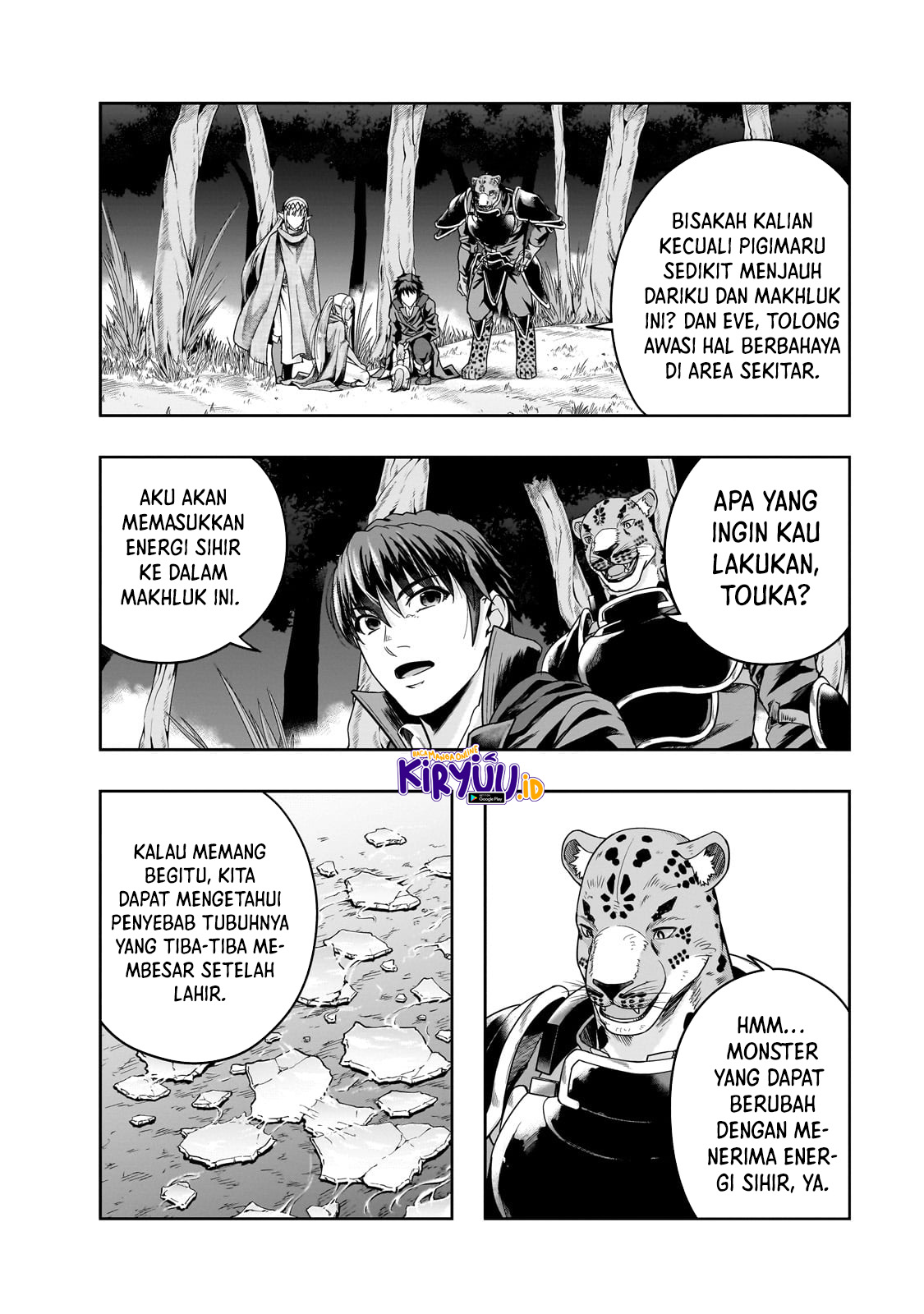 Hazure Waku no “Joutai Ijou Skill” de Saikyou ni Natta Ore ga Subete wo Juurin Suru made Chapter 36.1 page 10
