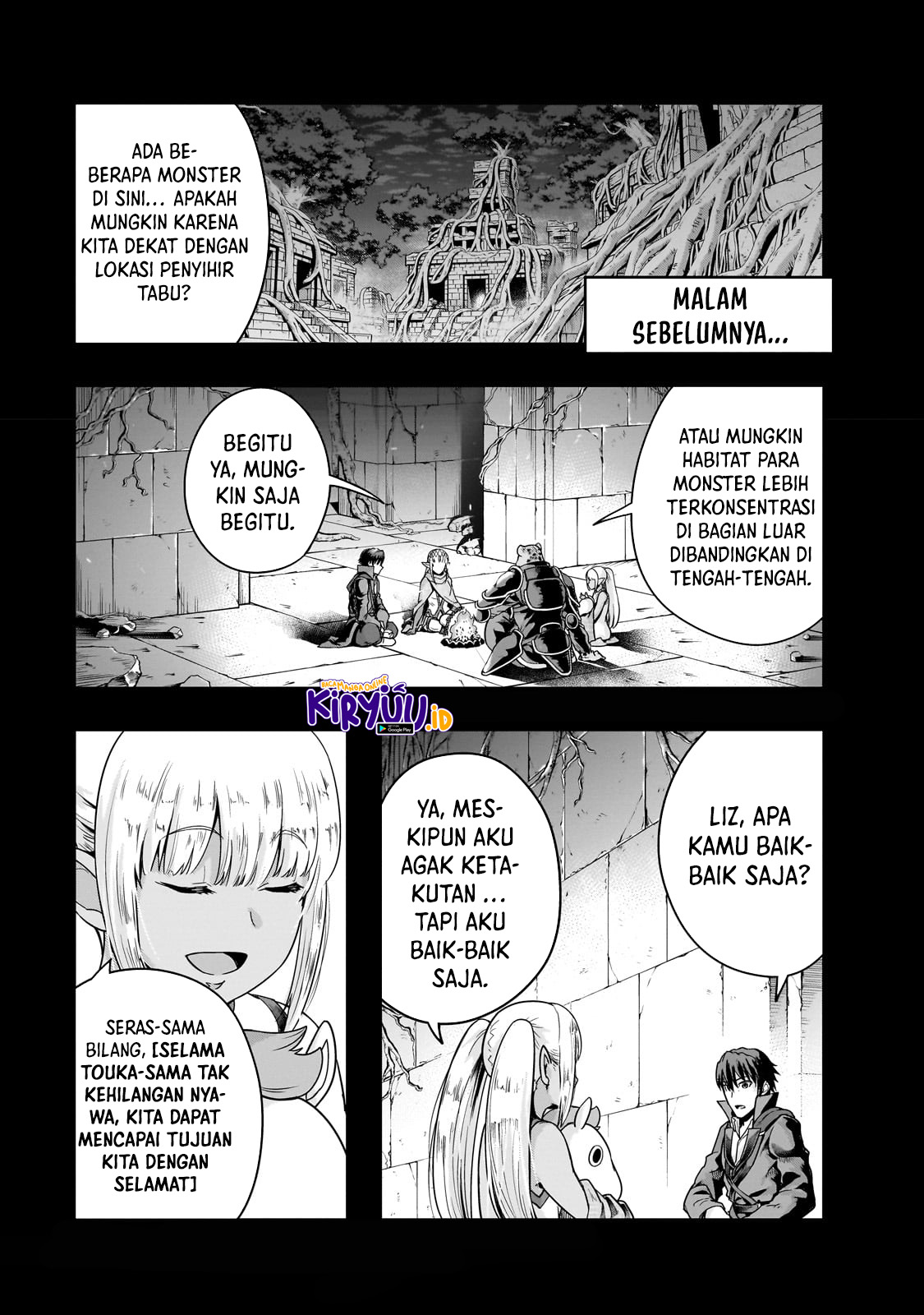 Hazure Waku no “Joutai Ijou Skill” de Saikyou ni Natta Ore ga Subete wo Juurin Suru made Chapter 38.1 page 1