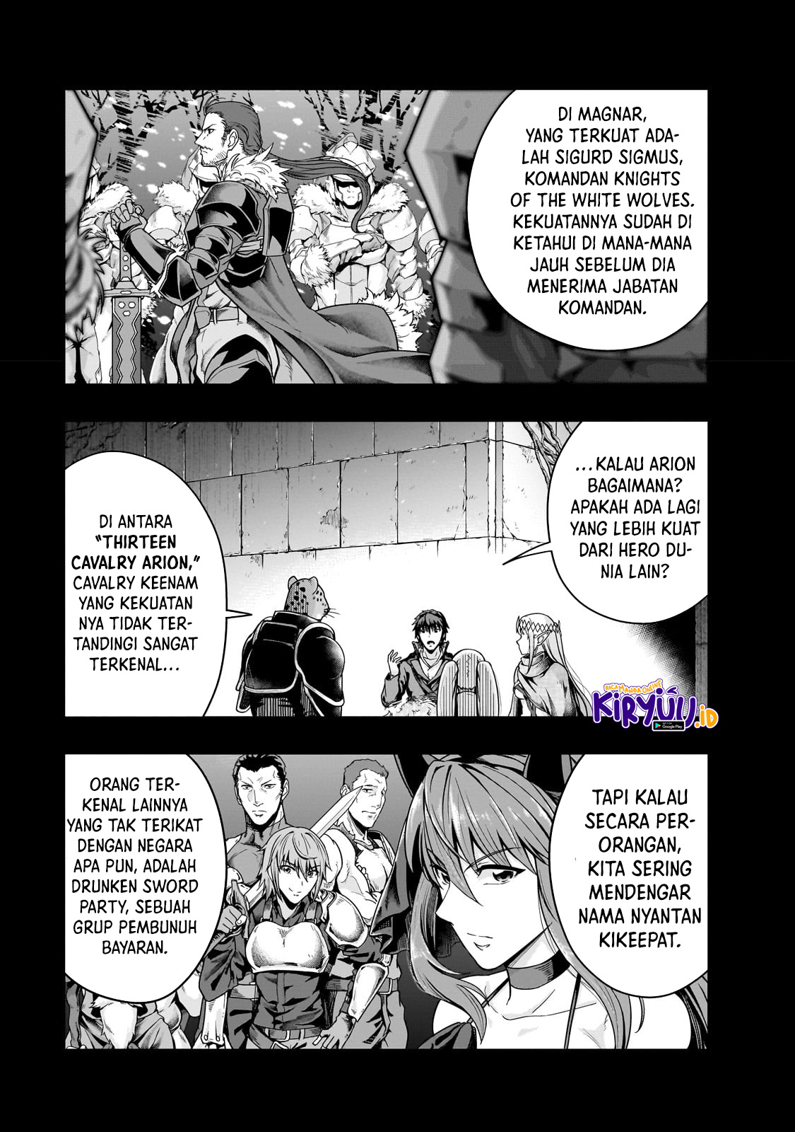 Hazure Waku no “Joutai Ijou Skill” de Saikyou ni Natta Ore ga Subete wo Juurin Suru made Chapter 38.1 page 7