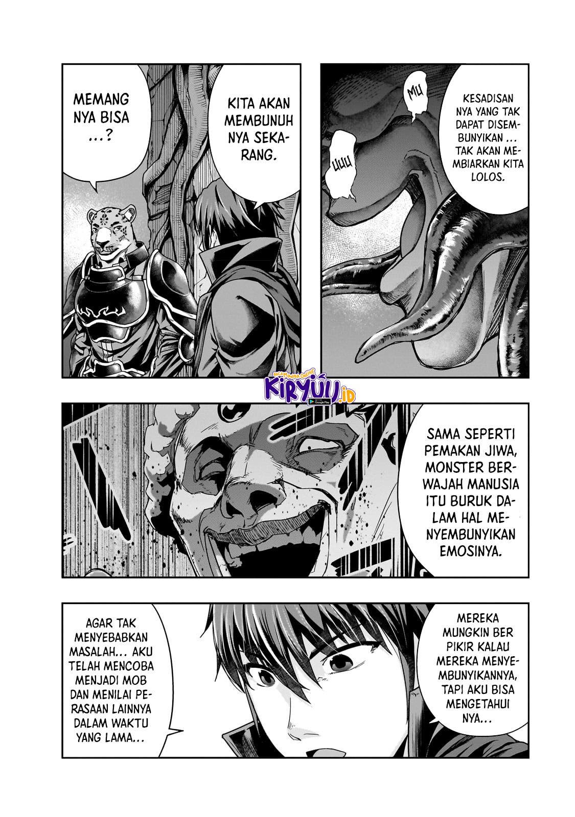 Hazure Waku no “Joutai Ijou Skill” de Saikyou ni Natta Ore ga Subete wo Juurin Suru made Chapter 38.1 page 12