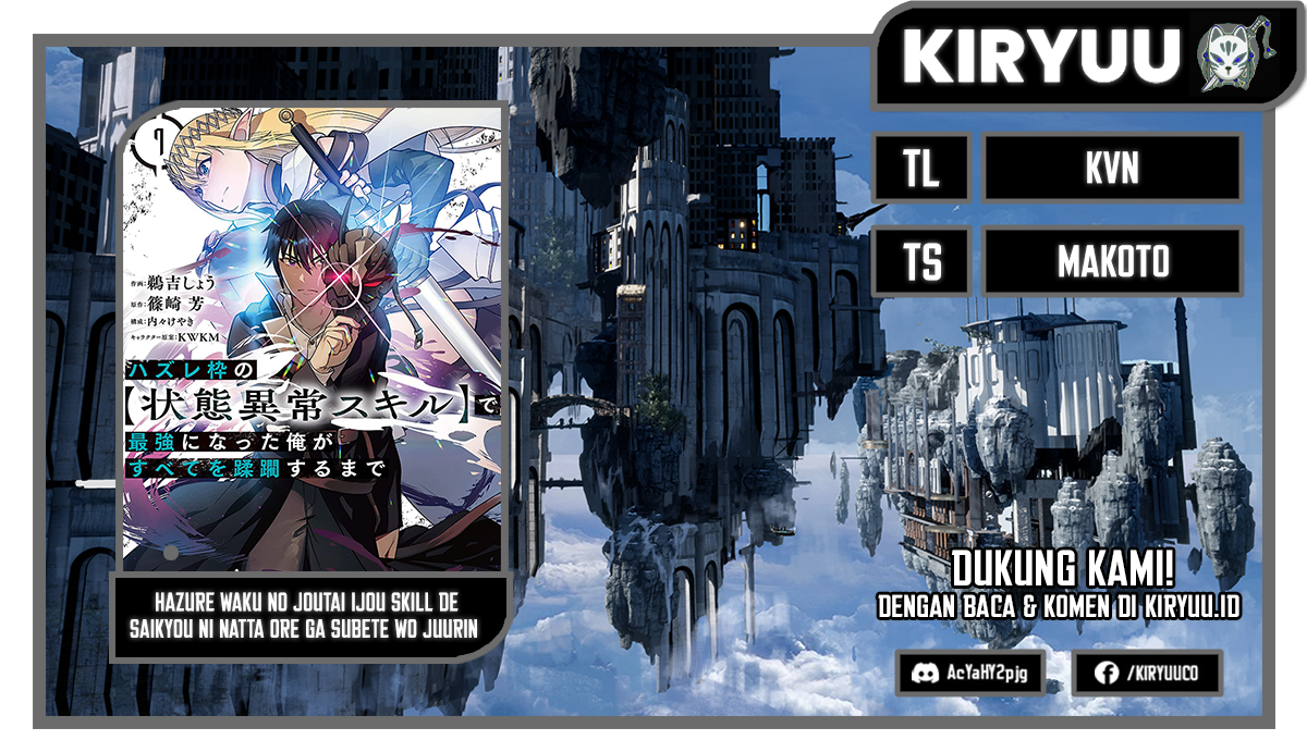 Hazure Waku no “Joutai Ijou Skill” de Saikyou ni Natta Ore ga Subete wo Juurin Suru made Chapter 38.2 page 0
