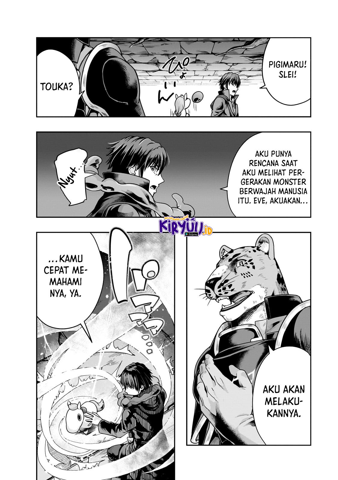 Hazure Waku no “Joutai Ijou Skill” de Saikyou ni Natta Ore ga Subete wo Juurin Suru made Chapter 38.2 page 1