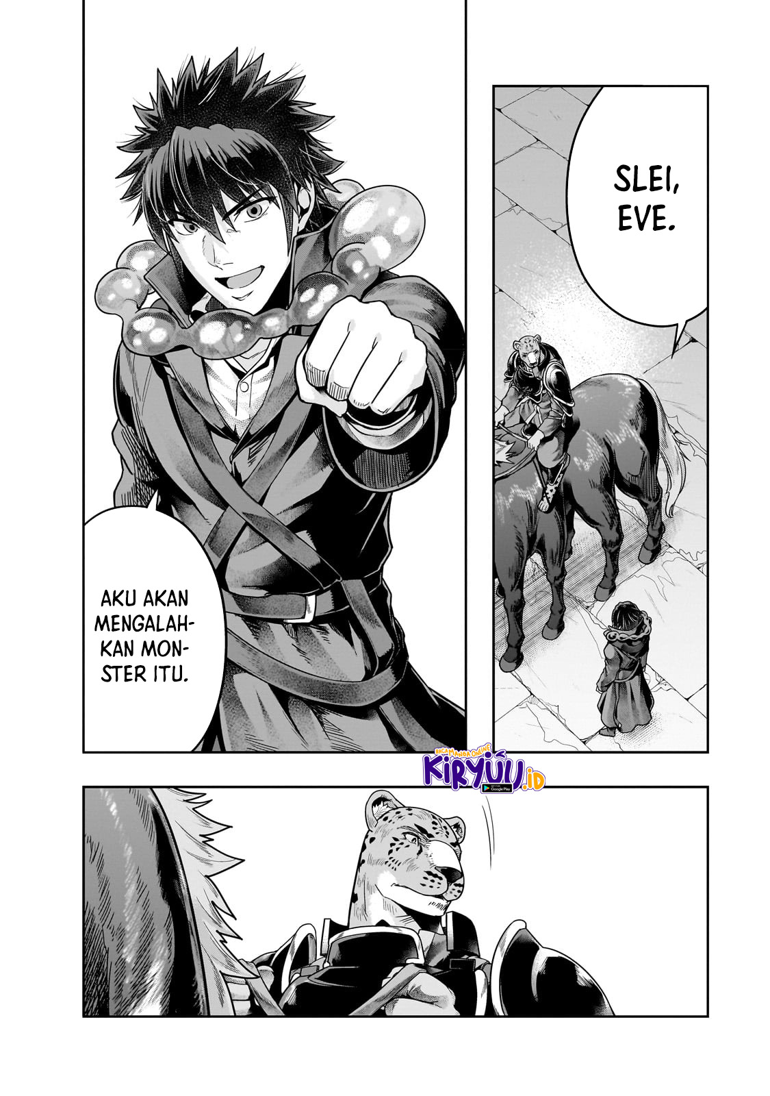 Hazure Waku no “Joutai Ijou Skill” de Saikyou ni Natta Ore ga Subete wo Juurin Suru made Chapter 38.2 page 3