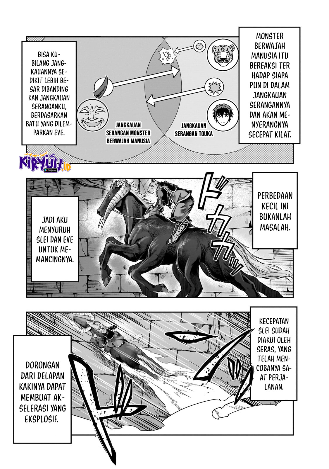 Hazure Waku no “Joutai Ijou Skill” de Saikyou ni Natta Ore ga Subete wo Juurin Suru made Chapter 38.2 page 4