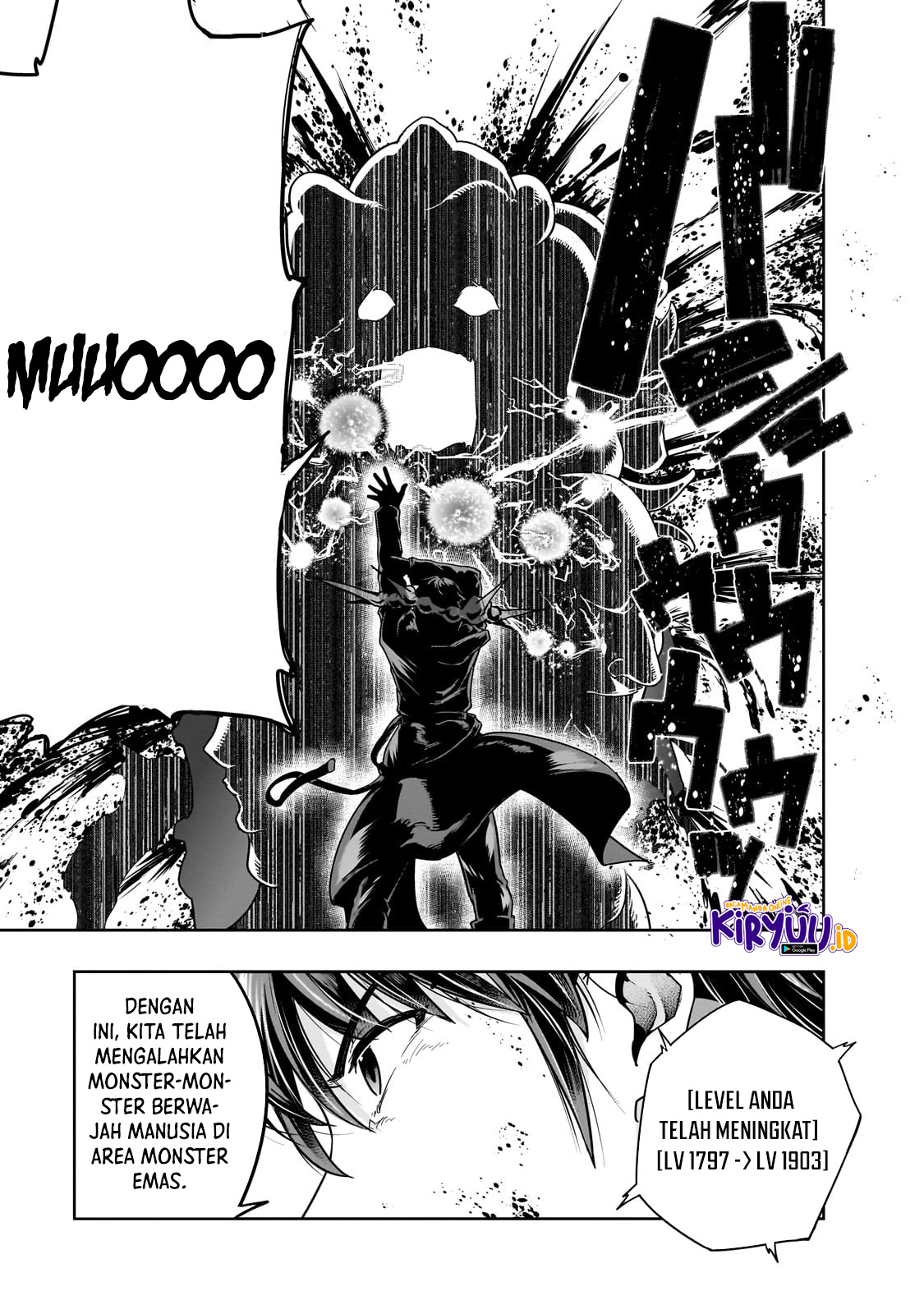 Hazure Waku no “Joutai Ijou Skill” de Saikyou ni Natta Ore ga Subete wo Juurin Suru made Chapter 38.2 page 12