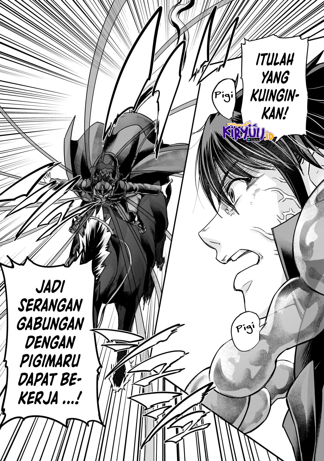 Hazure Waku no “Joutai Ijou Skill” de Saikyou ni Natta Ore ga Subete wo Juurin Suru made Chapter 39.2 page 7