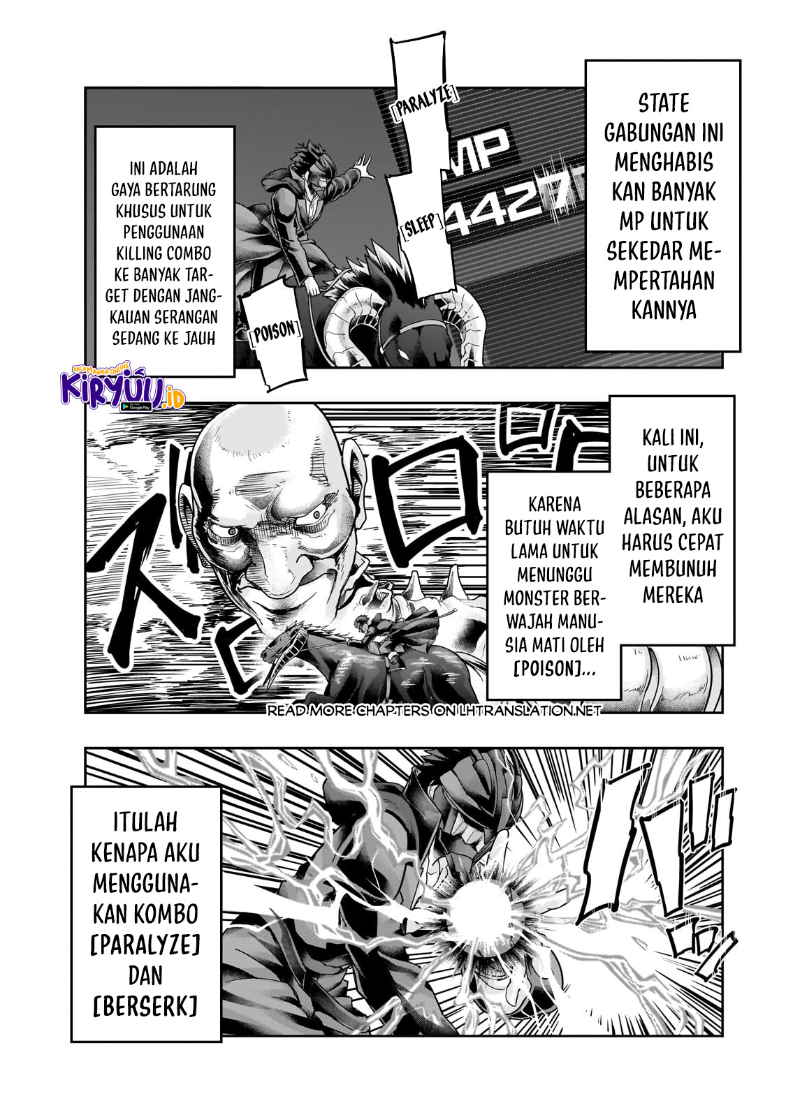 Hazure Waku no “Joutai Ijou Skill” de Saikyou ni Natta Ore ga Subete wo Juurin Suru made Chapter 39.2 page 9