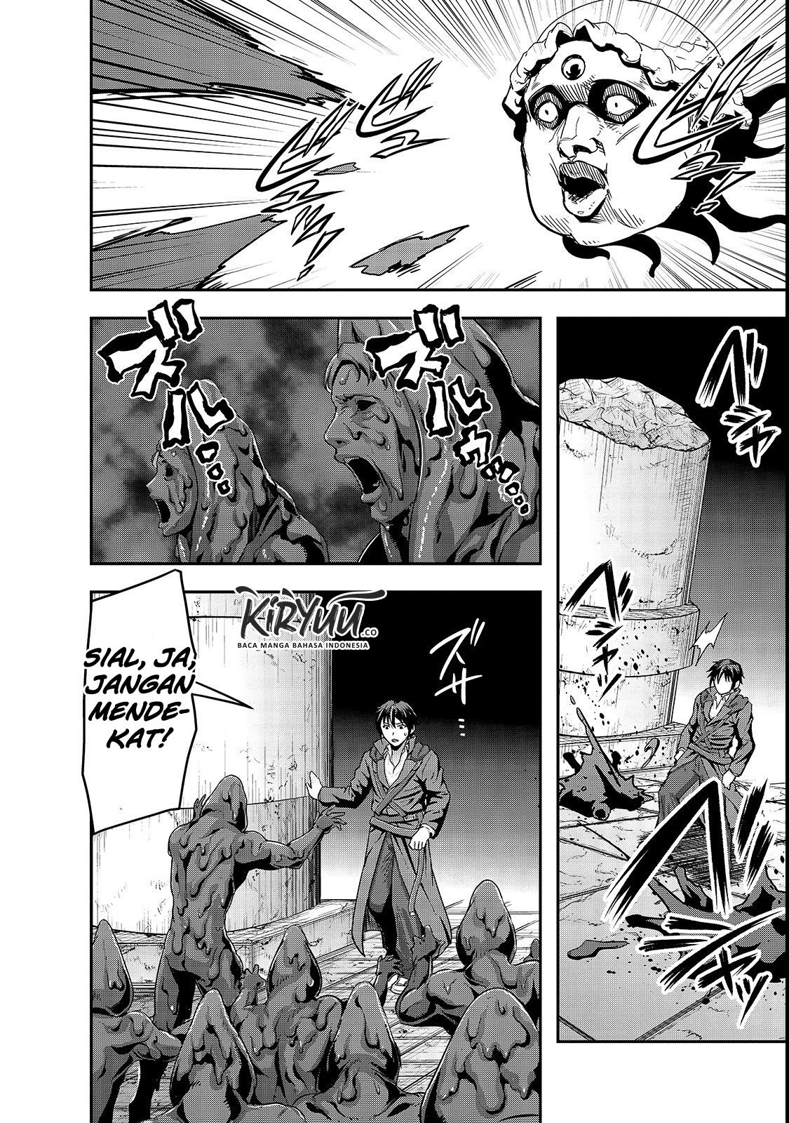 Hazure Waku no “Joutai Ijou Skill” de Saikyou ni Natta Ore ga Subete wo Juurin Suru made Chapter 4 page 11