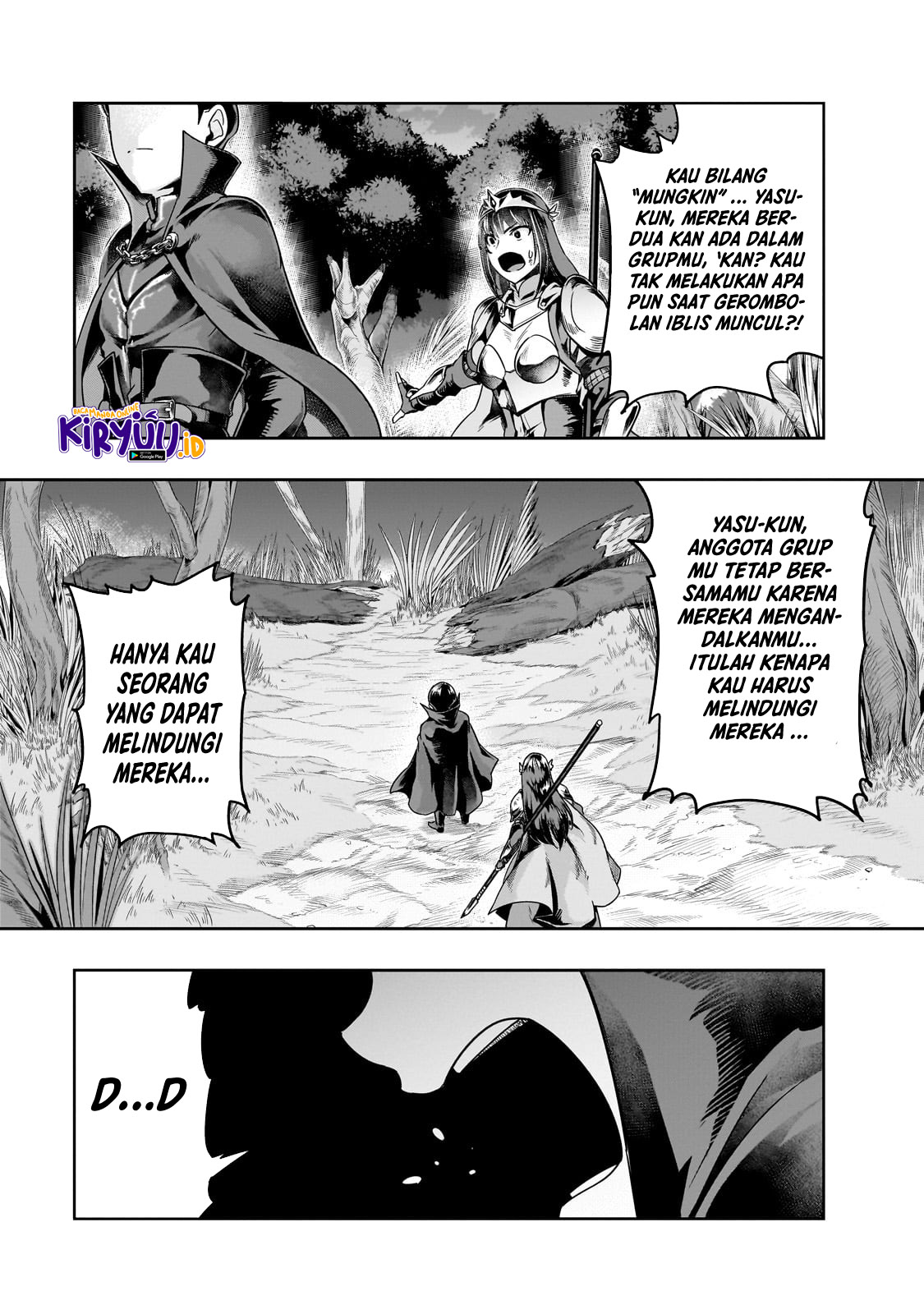 Hazure Waku no “Joutai Ijou Skill” de Saikyou ni Natta Ore ga Subete wo Juurin Suru made Chapter 40 page 7
