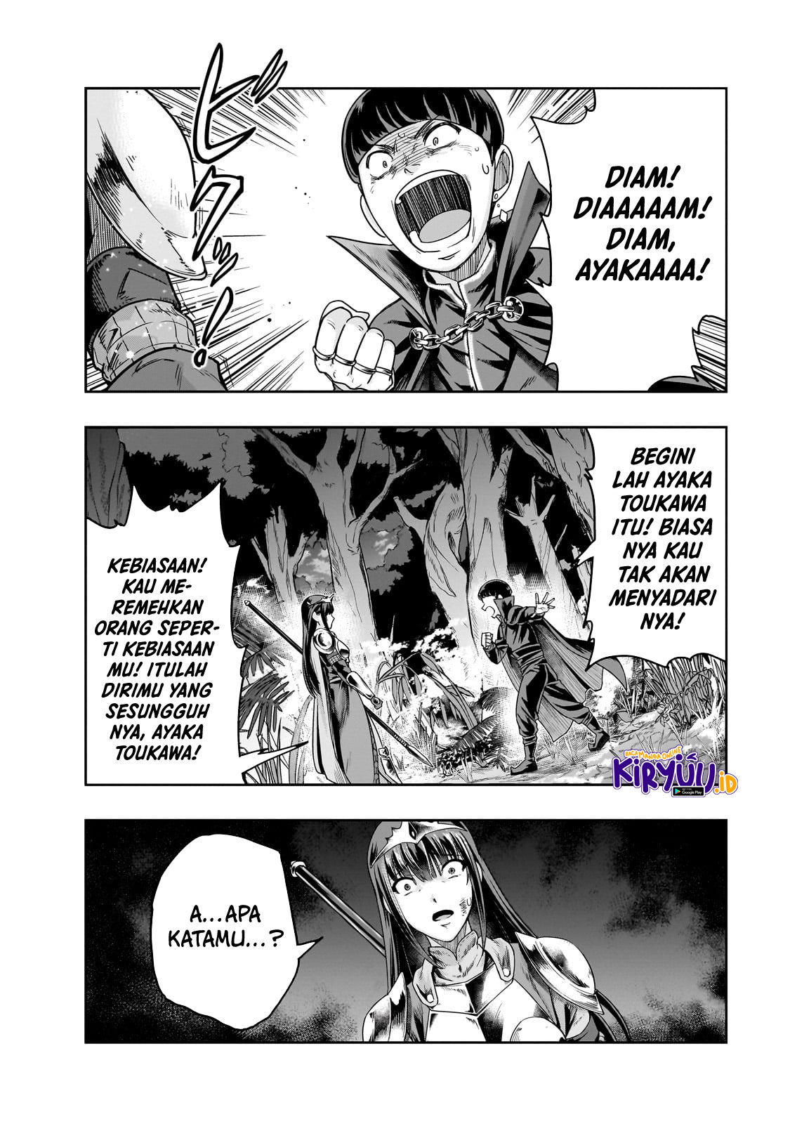 Hazure Waku no “Joutai Ijou Skill” de Saikyou ni Natta Ore ga Subete wo Juurin Suru made Chapter 40 page 8