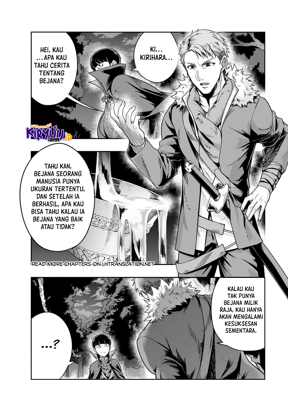 Hazure Waku no “Joutai Ijou Skill” de Saikyou ni Natta Ore ga Subete wo Juurin Suru made Chapter 40 page 9