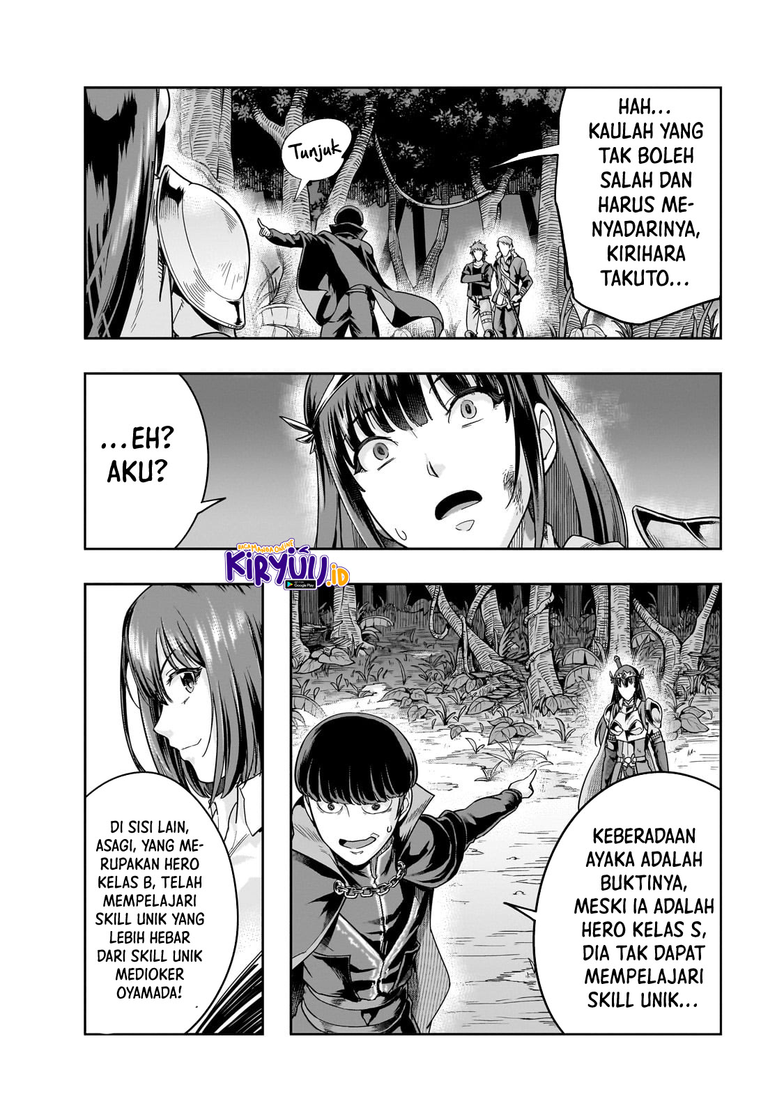Hazure Waku no “Joutai Ijou Skill” de Saikyou ni Natta Ore ga Subete wo Juurin Suru made Chapter 40 page 14