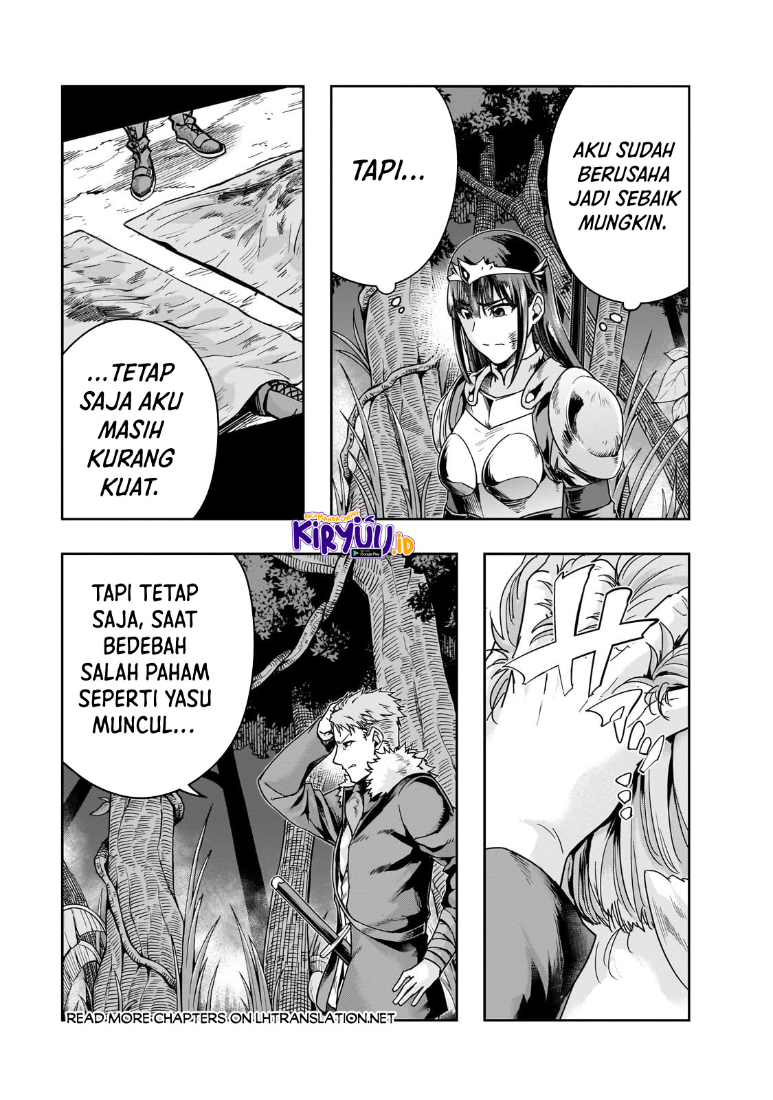 Hazure Waku no “Joutai Ijou Skill” de Saikyou ni Natta Ore ga Subete wo Juurin Suru made Chapter 40 page 17