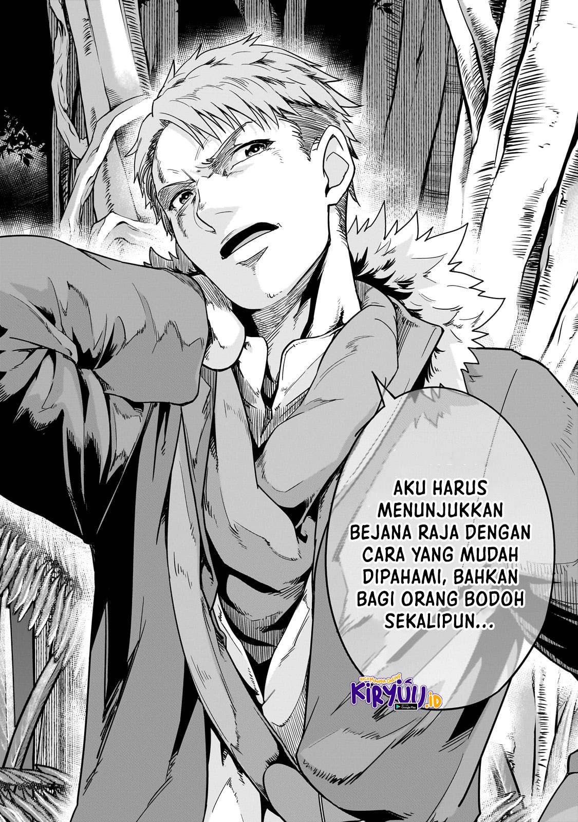 Hazure Waku no “Joutai Ijou Skill” de Saikyou ni Natta Ore ga Subete wo Juurin Suru made Chapter 40 page 18