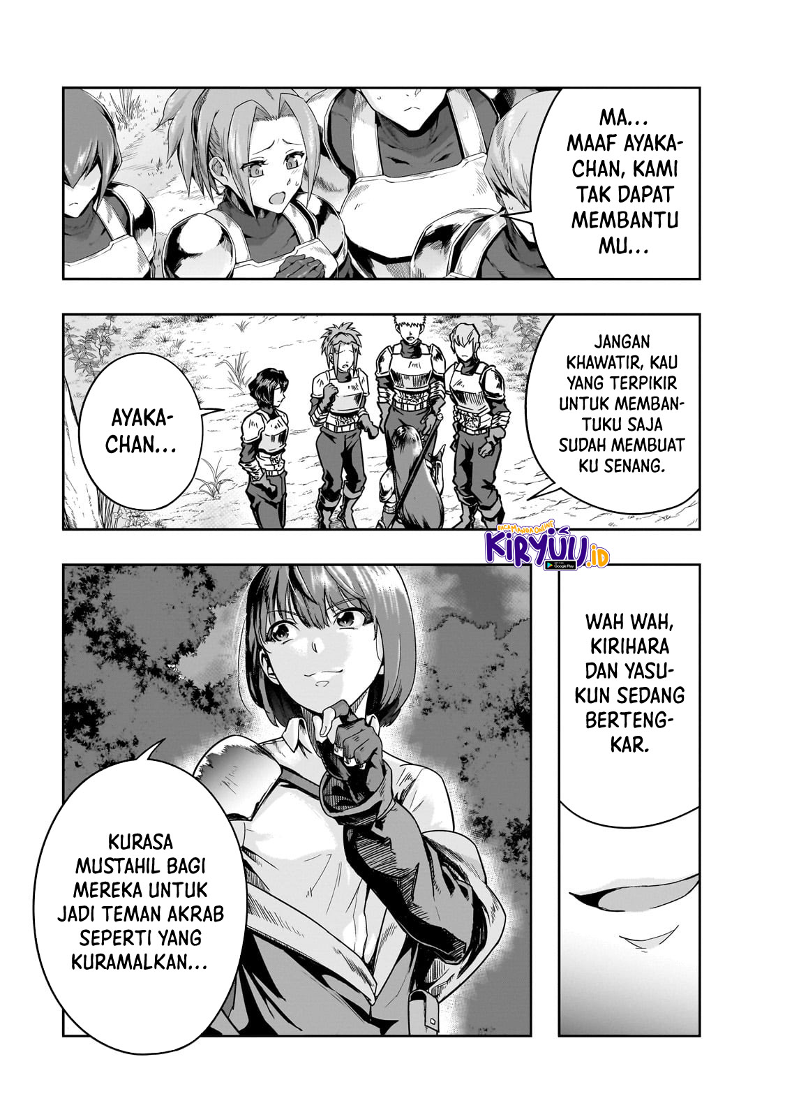 Hazure Waku no “Joutai Ijou Skill” de Saikyou ni Natta Ore ga Subete wo Juurin Suru made Chapter 40 page 19
