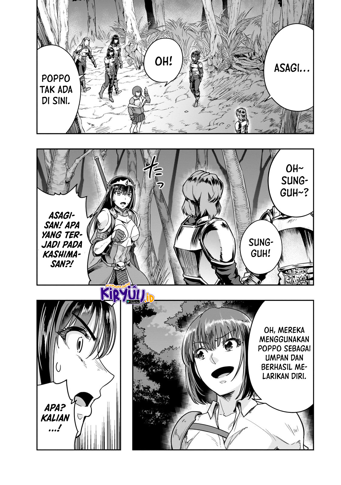 Hazure Waku no “Joutai Ijou Skill” de Saikyou ni Natta Ore ga Subete wo Juurin Suru made Chapter 40 page 20