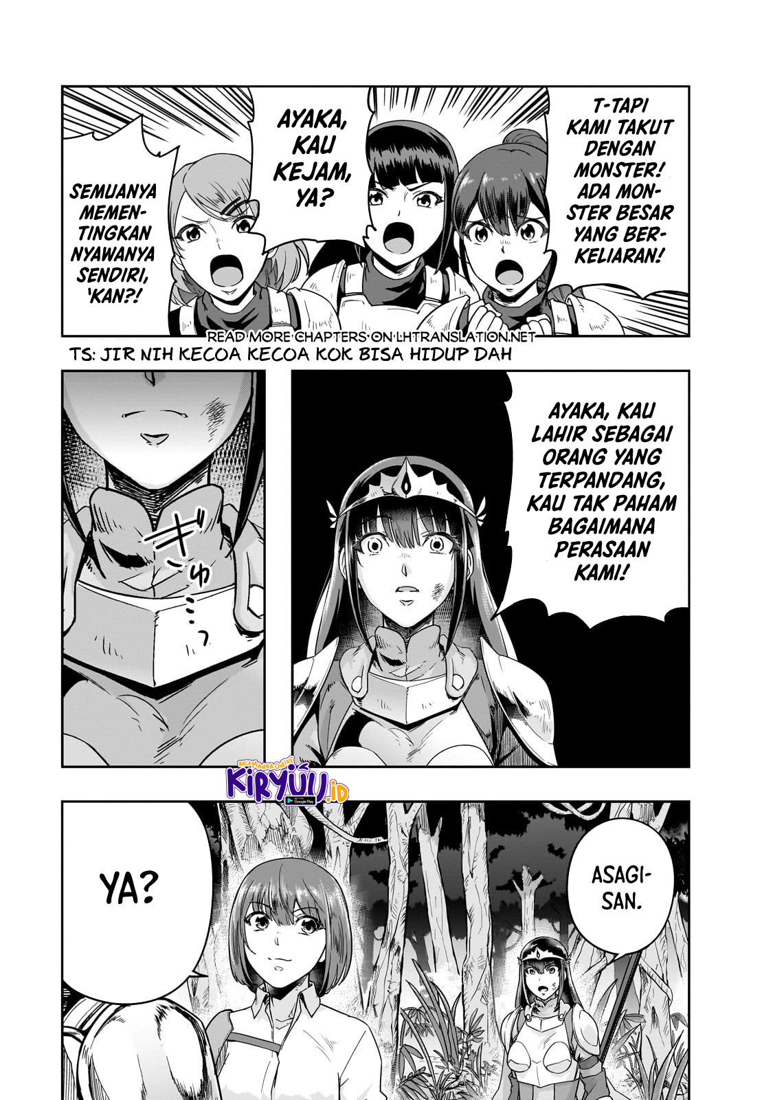 Hazure Waku no “Joutai Ijou Skill” de Saikyou ni Natta Ore ga Subete wo Juurin Suru made Chapter 40 page 21