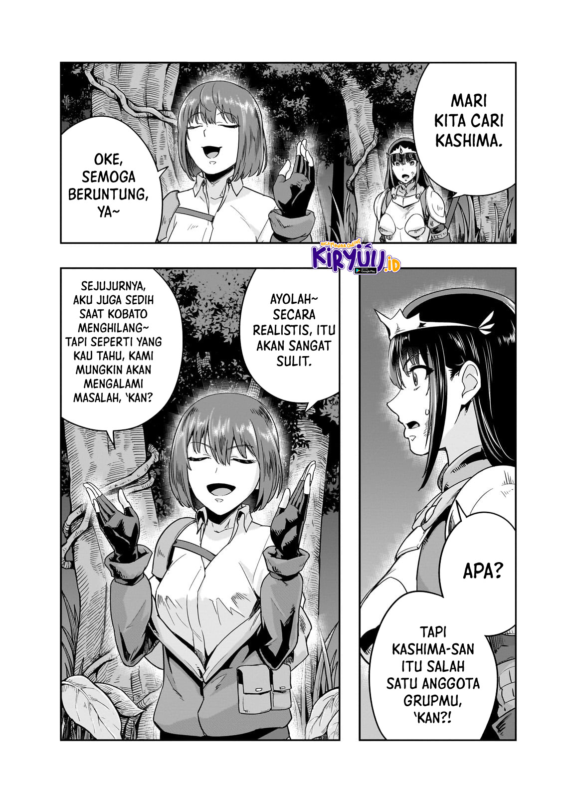 Hazure Waku no “Joutai Ijou Skill” de Saikyou ni Natta Ore ga Subete wo Juurin Suru made Chapter 40 page 22