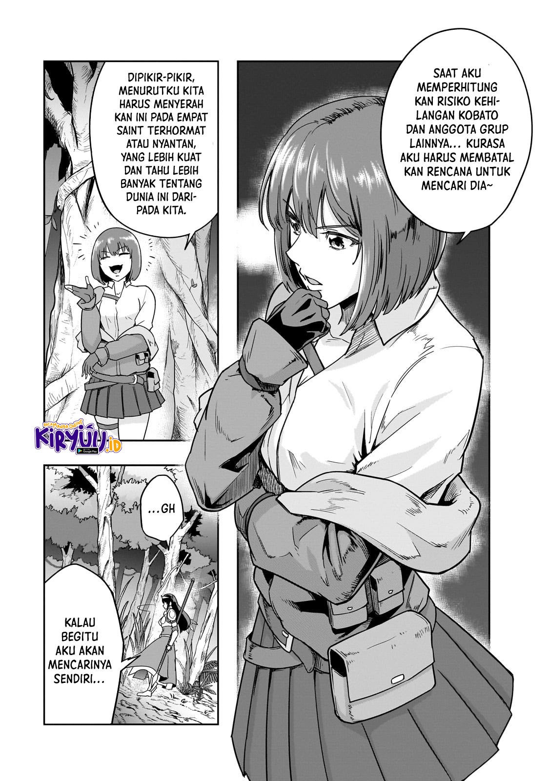Hazure Waku no “Joutai Ijou Skill” de Saikyou ni Natta Ore ga Subete wo Juurin Suru made Chapter 40 page 23
