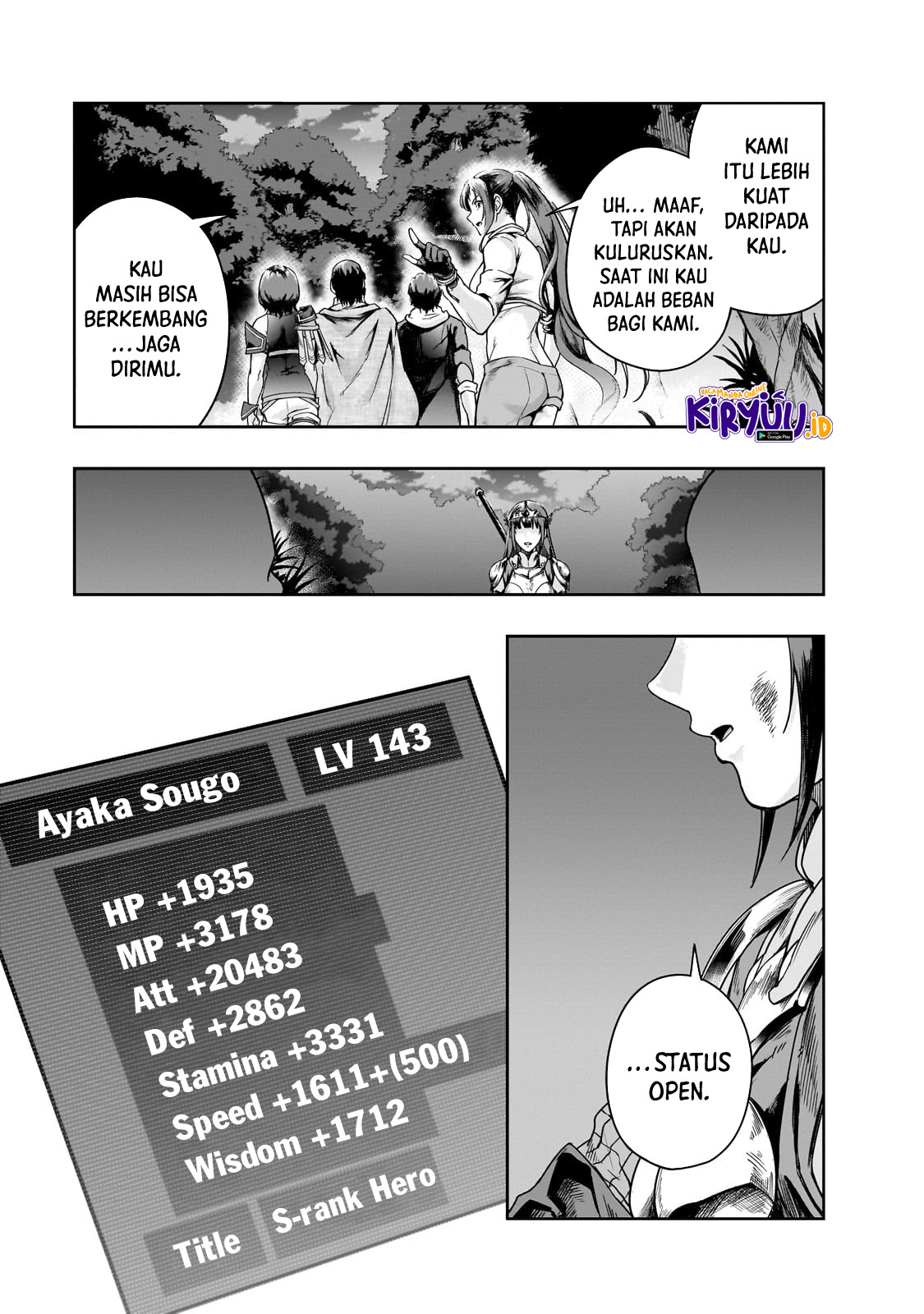 Hazure Waku no “Joutai Ijou Skill” de Saikyou ni Natta Ore ga Subete wo Juurin Suru made Chapter 40 page 25