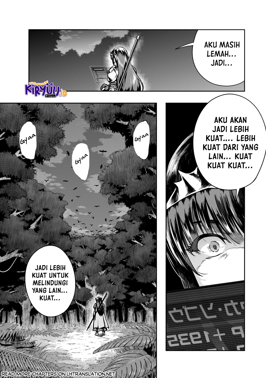 Hazure Waku no “Joutai Ijou Skill” de Saikyou ni Natta Ore ga Subete wo Juurin Suru made Chapter 40 page 26